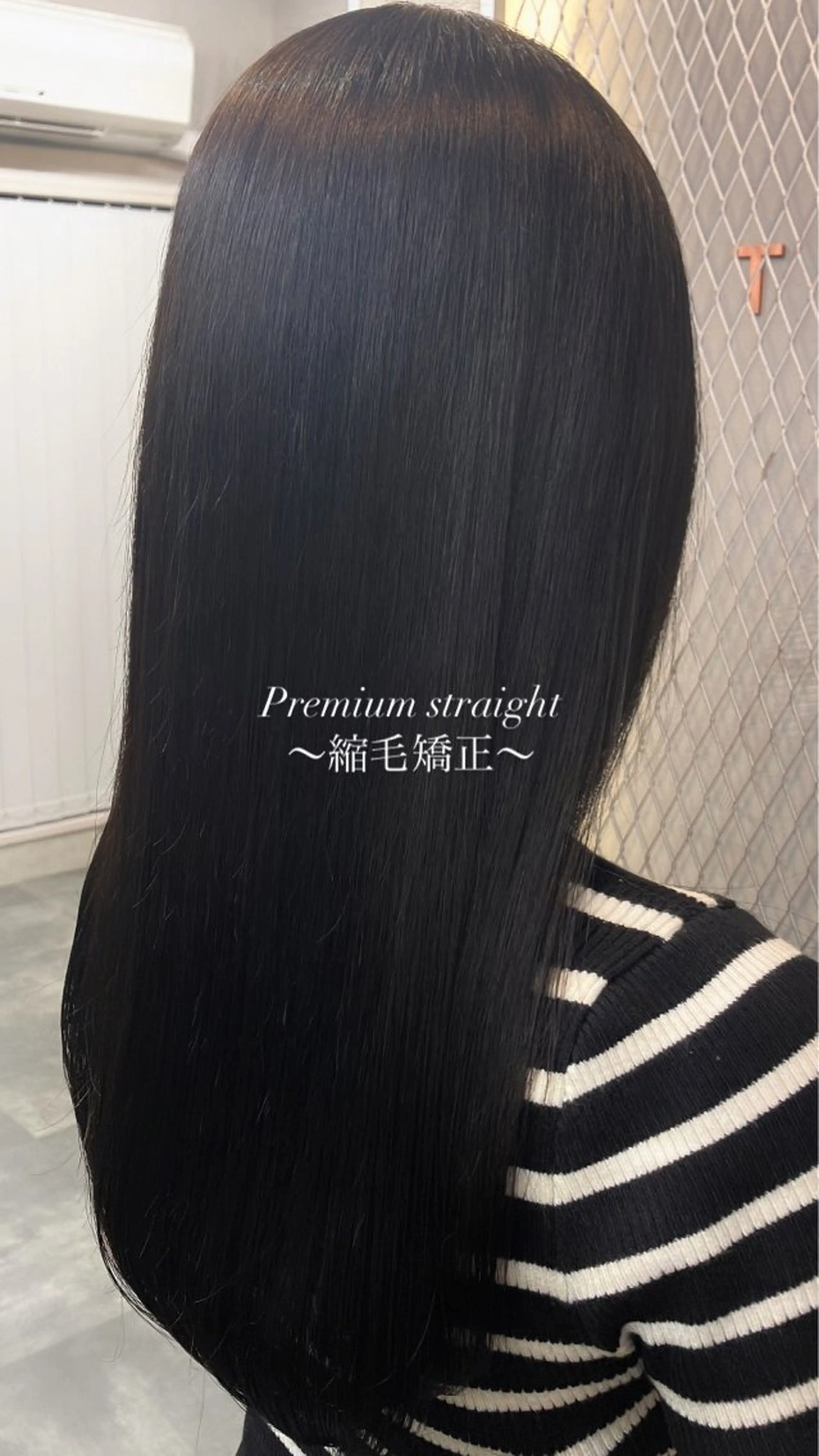 ロング カラー 縮毛矯正 ヘアカラー 縮毛矯正 トリートメント 町田 佑人のヘアスタイル