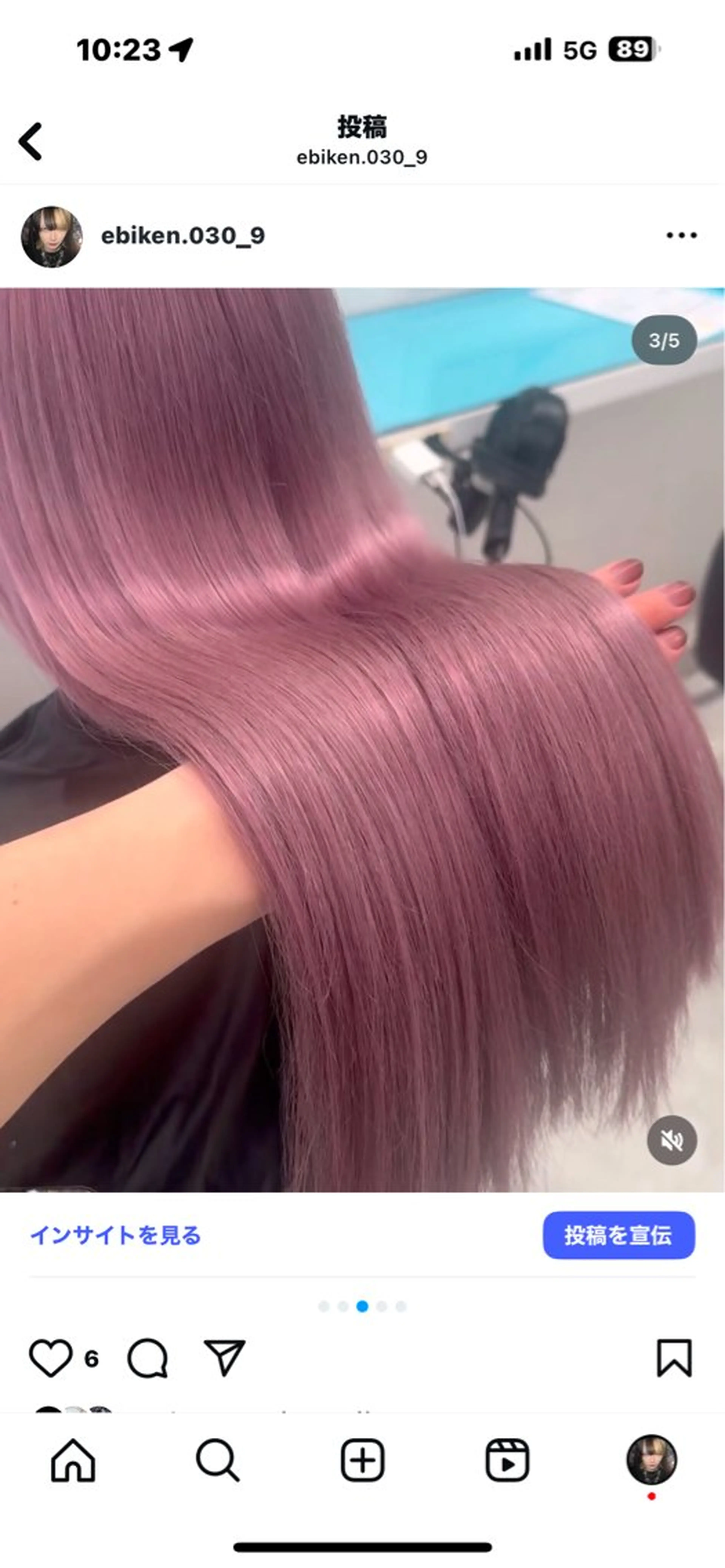 ロング カラー ヘアアレンジ 赤み消しブラウン プロ🐿けんご🐿のヘアスタイル