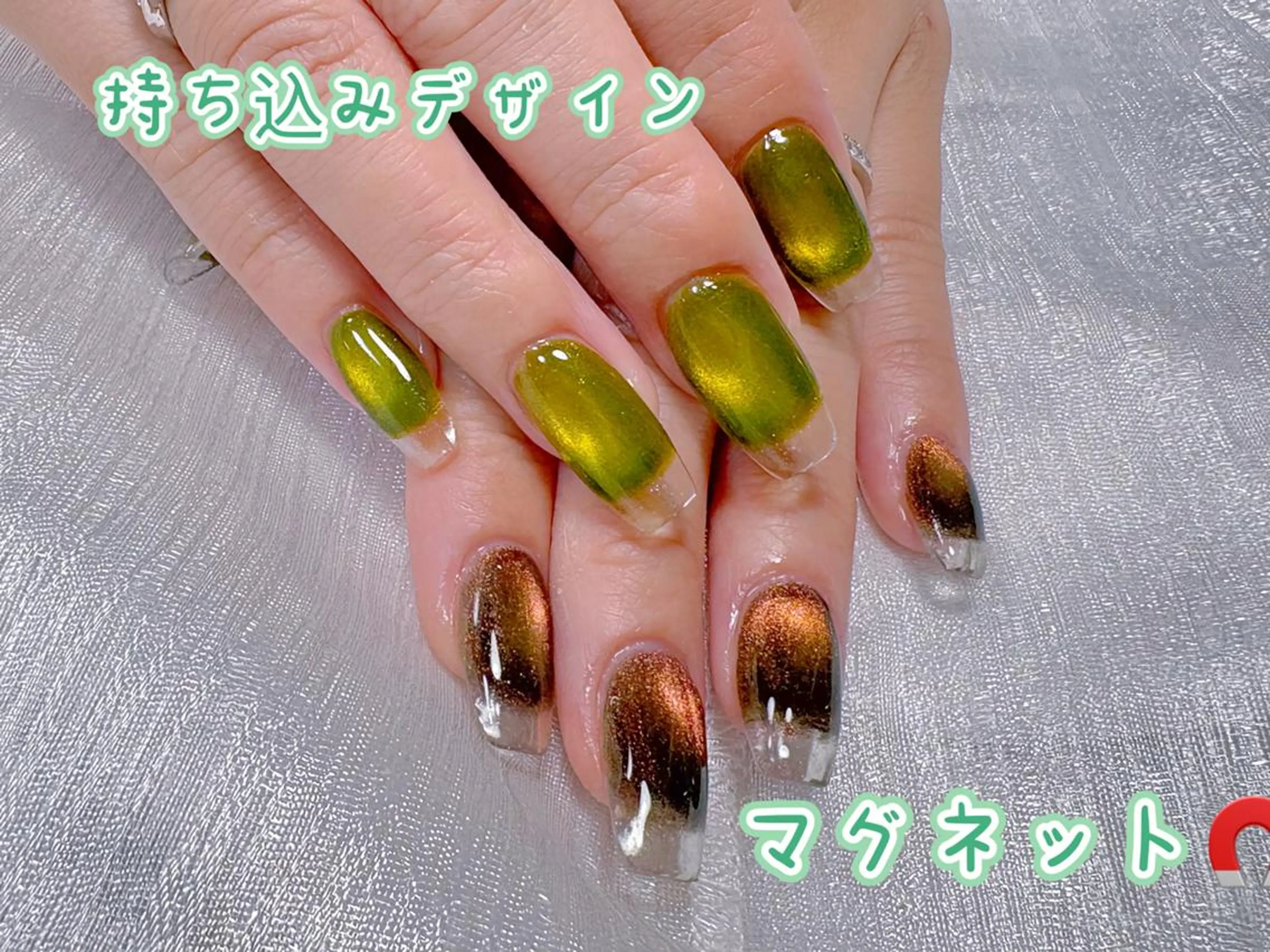 ネイル 👑Mina 渋谷店👑のネイルデザイン