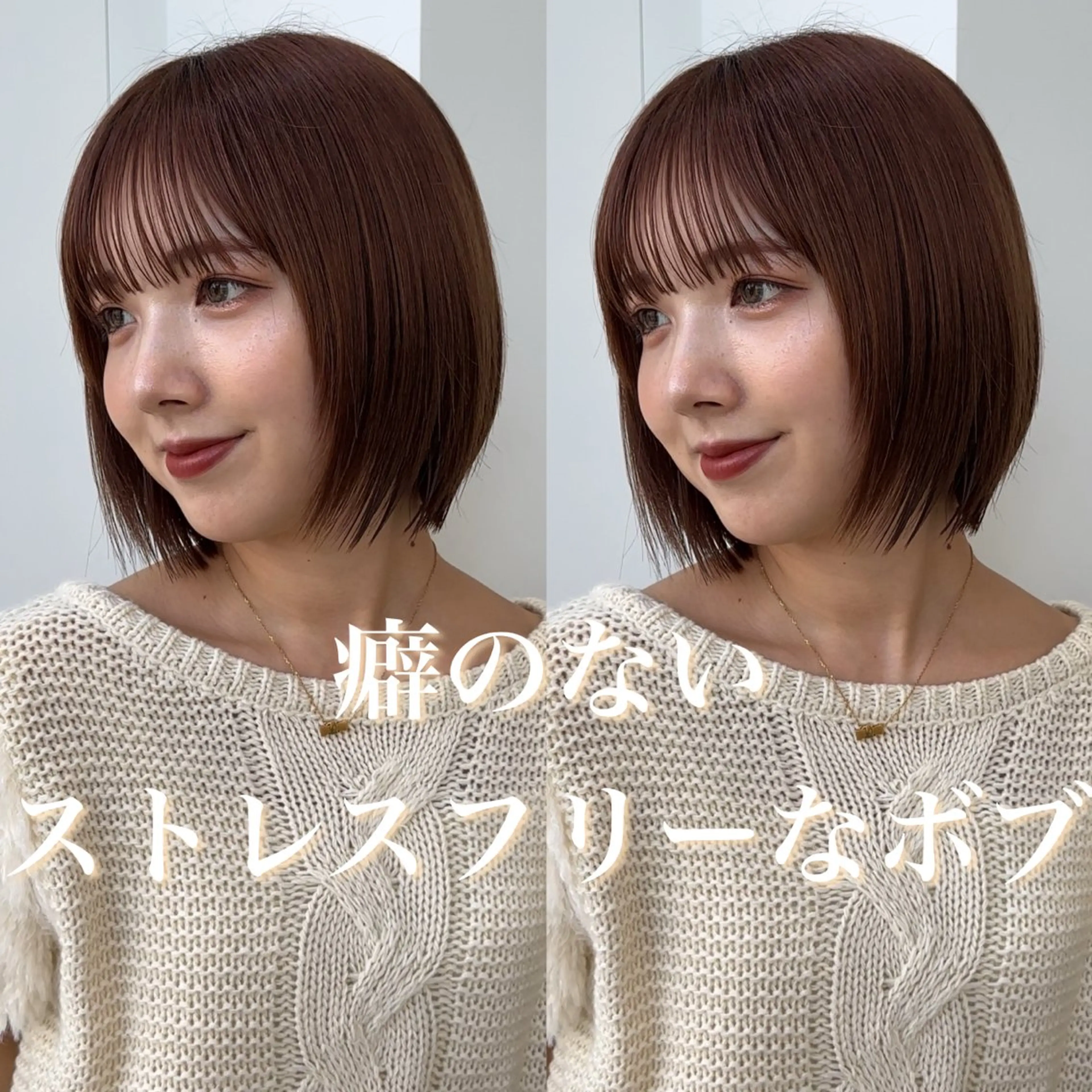 ショート 優希/似合わせ/艶 カラー/カット/渋谷のヘアスタイル