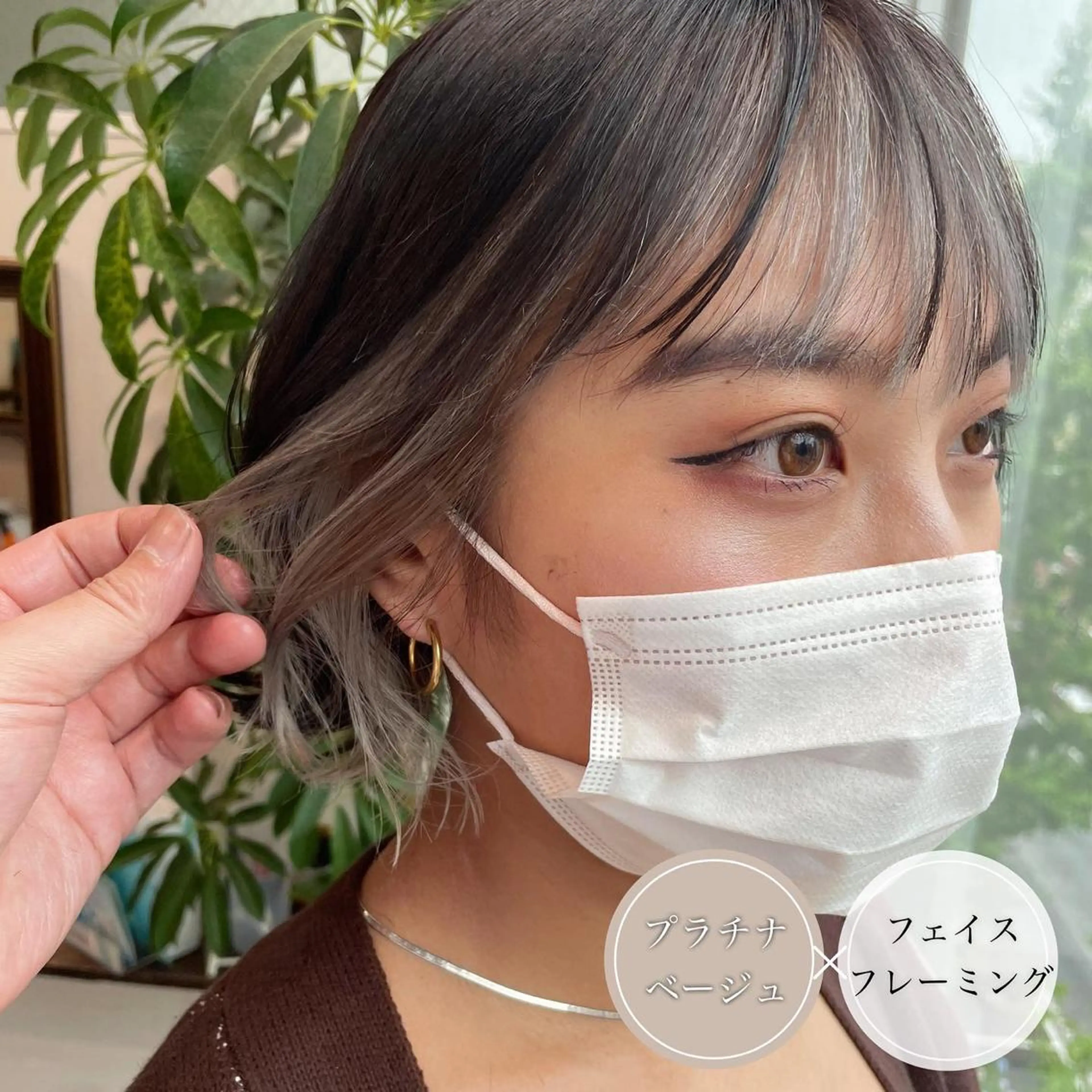ショート カラー ショートボブ ミストバング デザインカラー ダブルカラー イヤリングカラー カット ヘアカラー ショート・ボブ💫 シブヤトモヒロのヘアスタイル