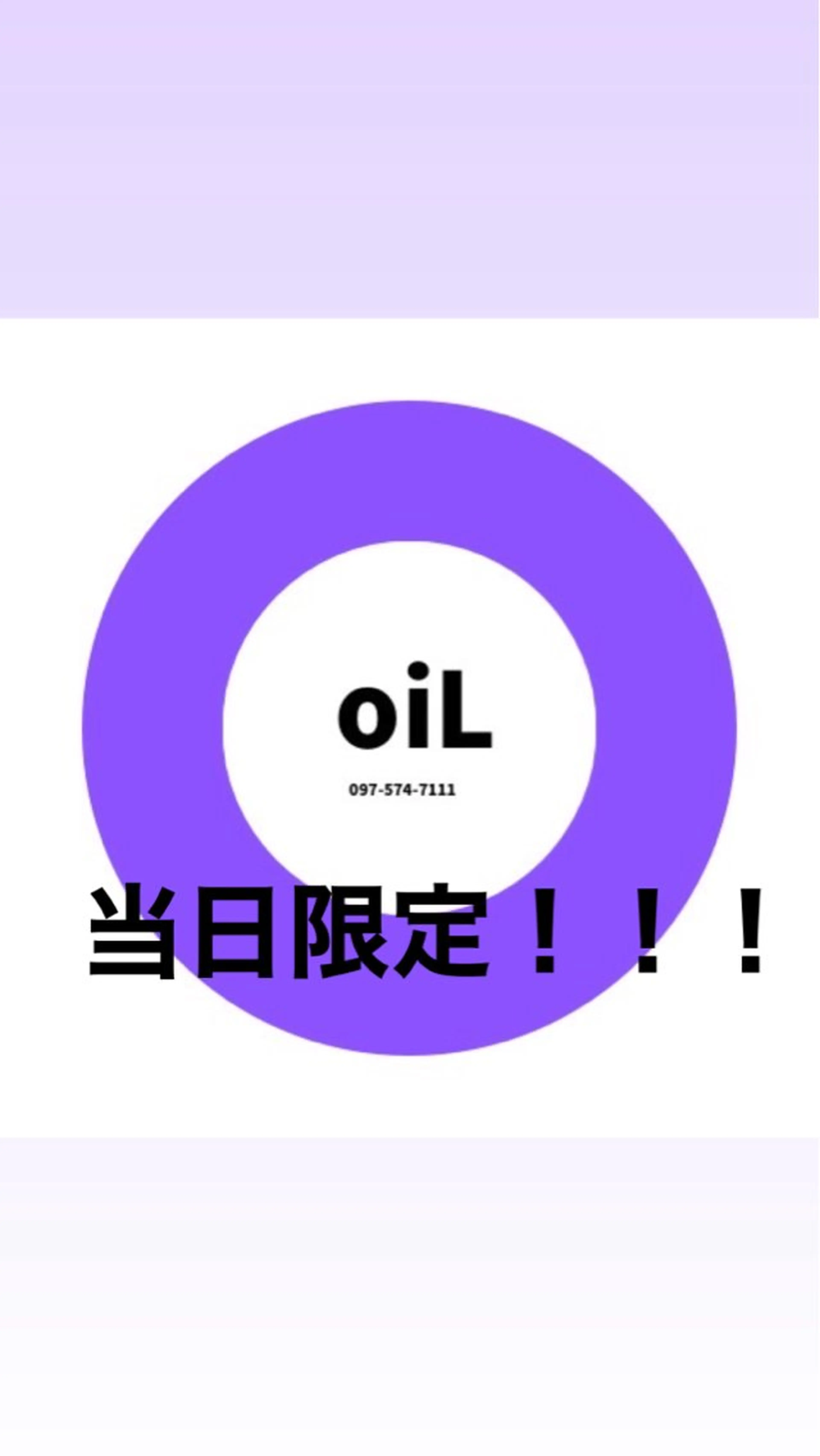 森田稔將 大分1番メンズ美容師のヘアスタイル
