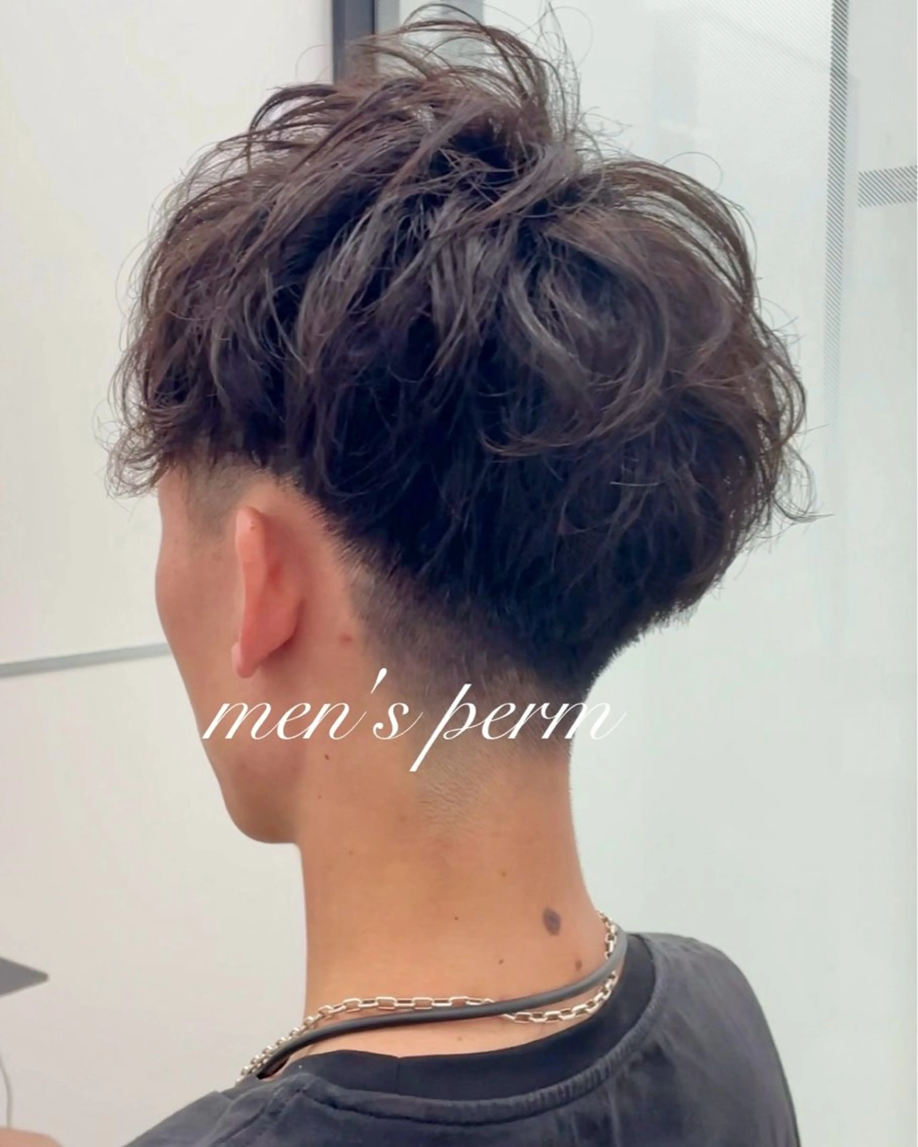 パーマ メンズ カット パーマ トリートメント 💗艶々💗極潤カラ ー⭐️AYAKIのヘアスタイル