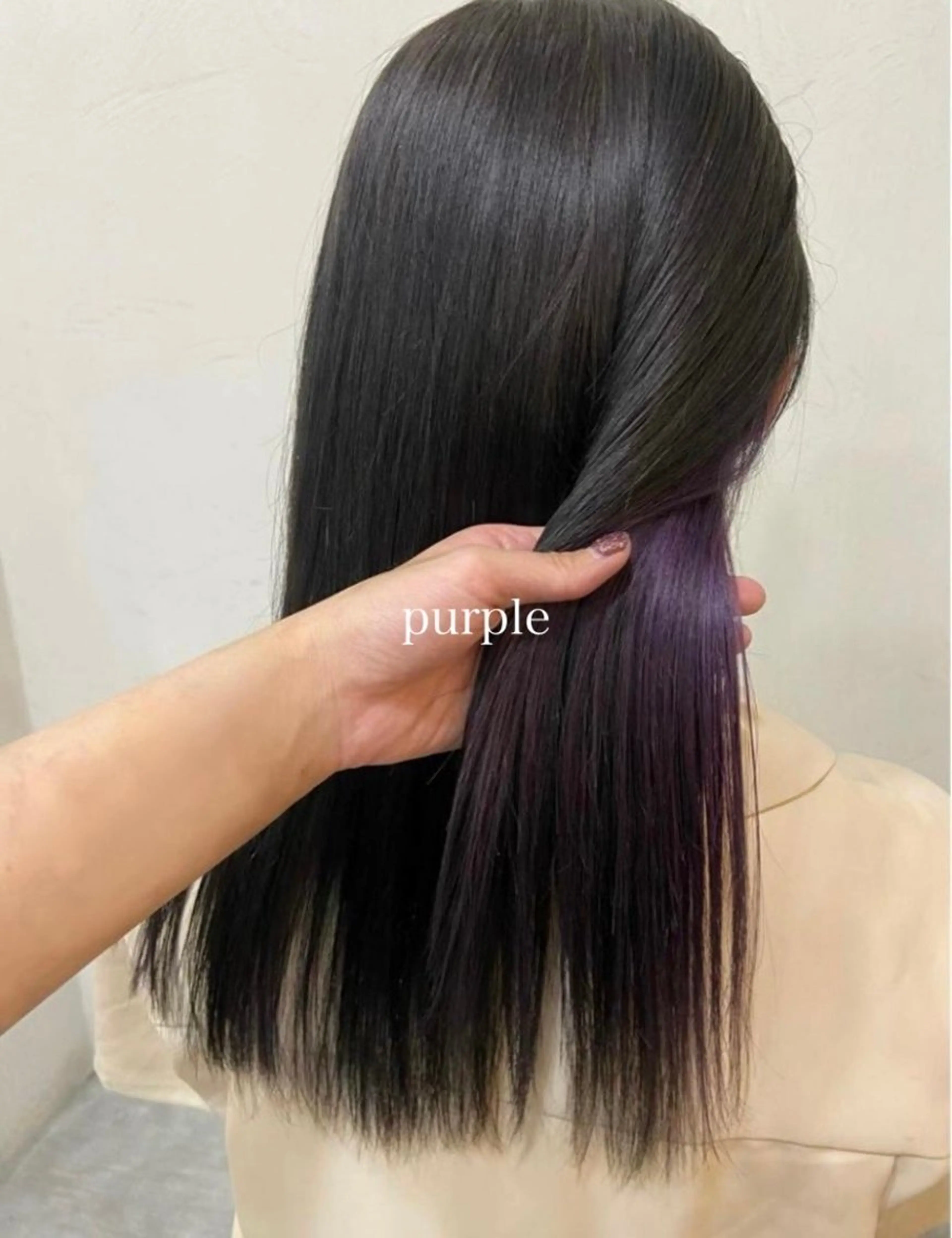 セミロング パープルカラー 【今だけブリーチ 限定価格💕】すみのヘアスタイル