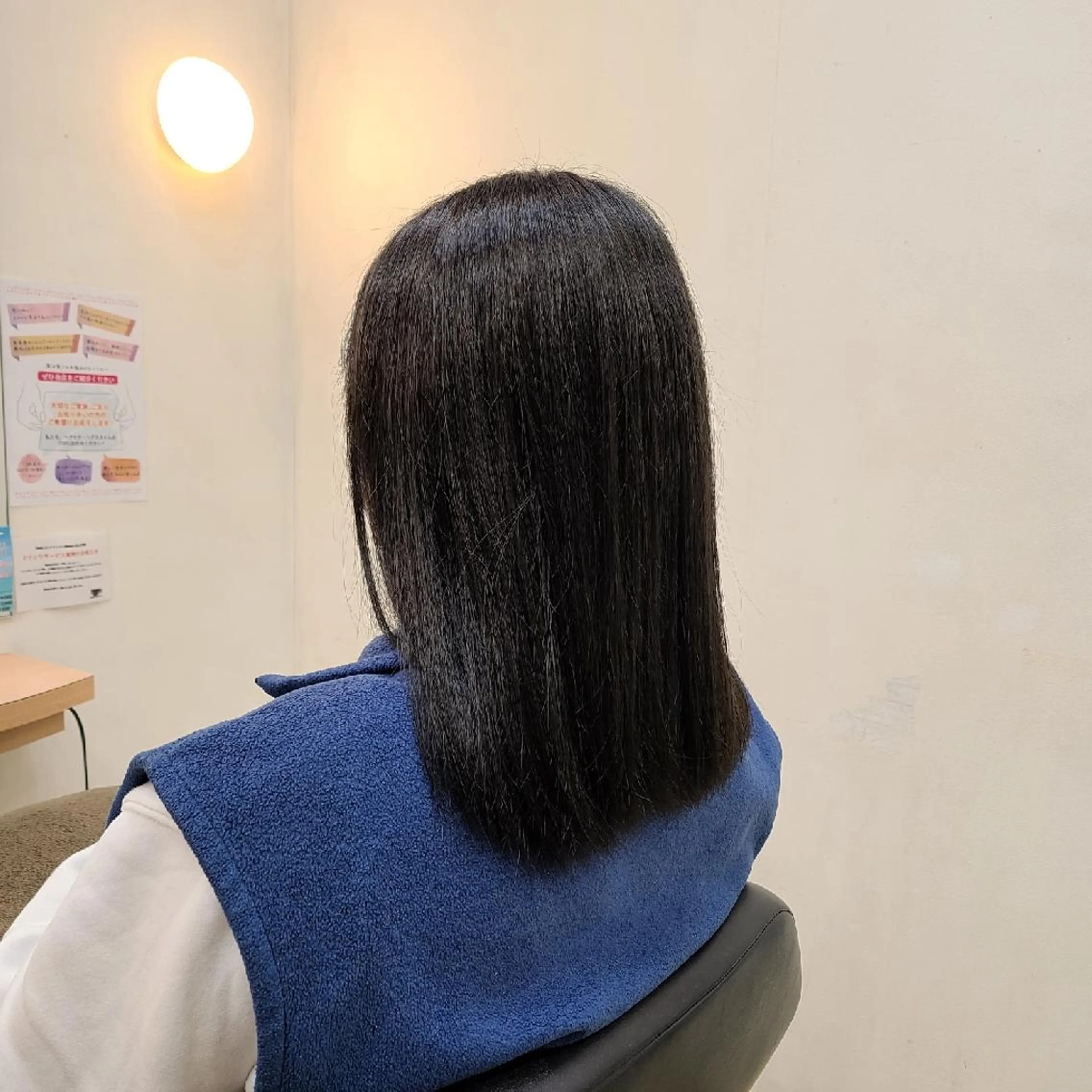 カラー 🧸やました みゆう🧸のヘアスタイル