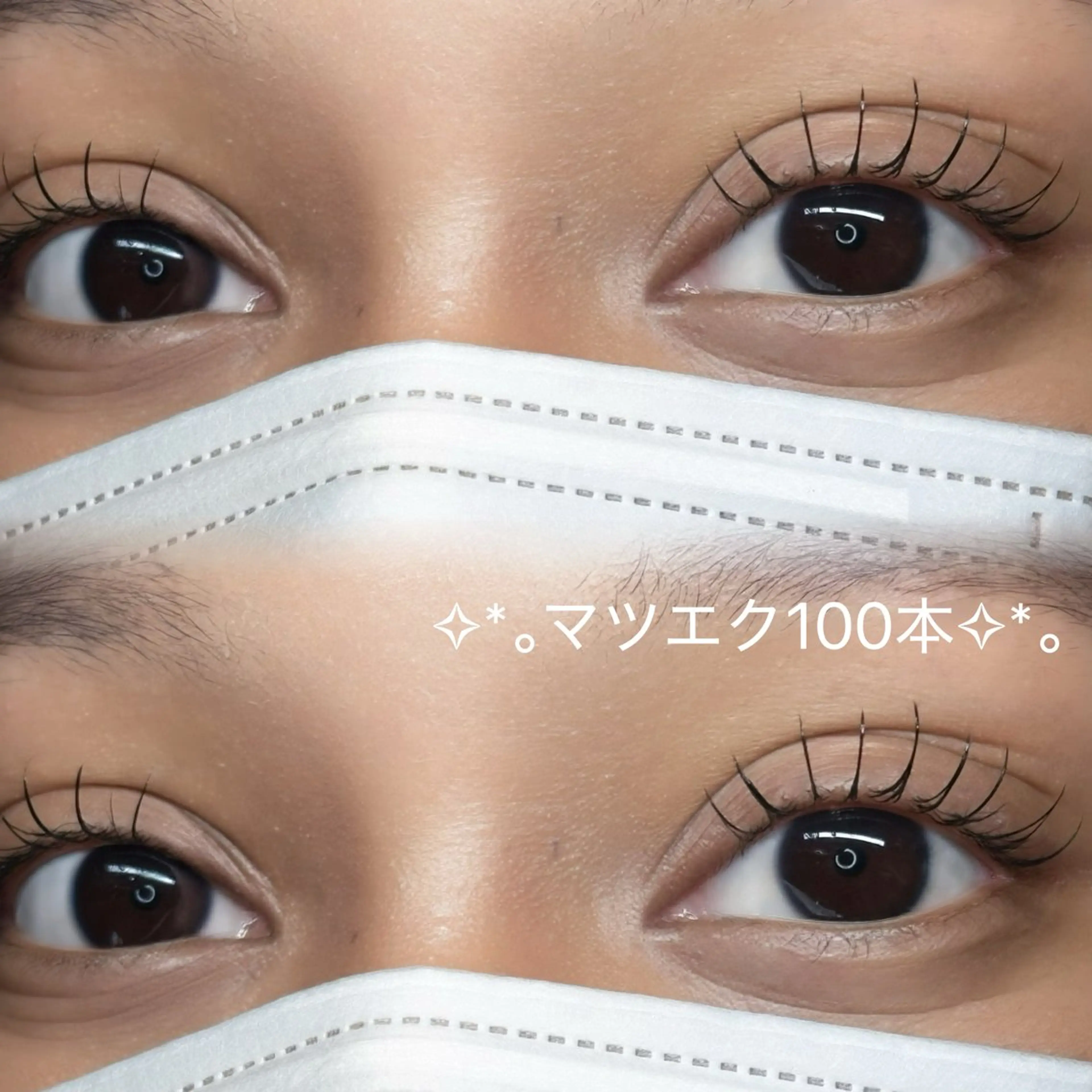 マツエク・マツパ マツエク Miyu ✧︎*。のマツエク・マツパデザイン