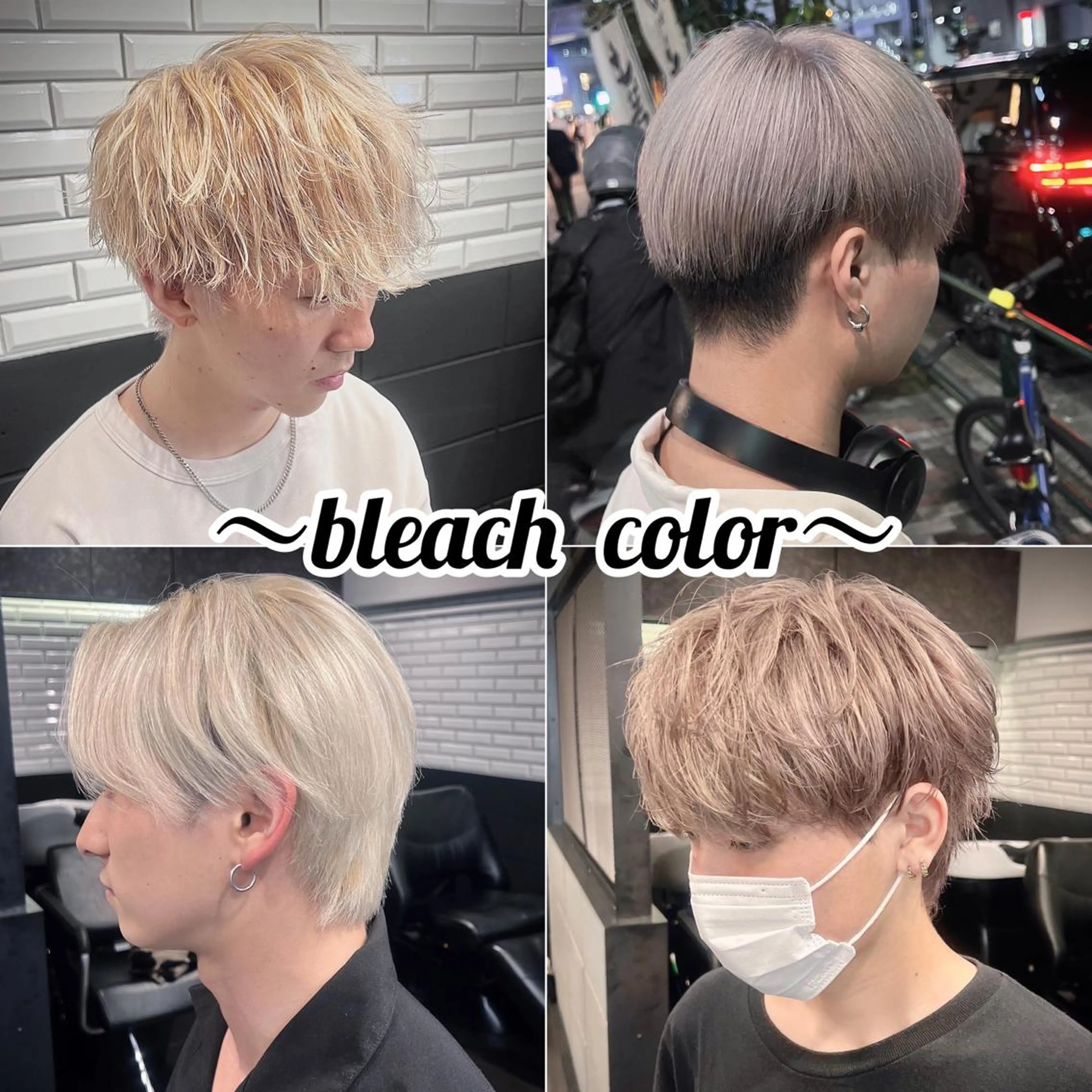 ショート カラー パーマ メンズ メンズブリーチ ブリーチ カット ヘアカラー トリートメント メンズ特化/パーマ/ ハイライト/竜成のヘアスタイル