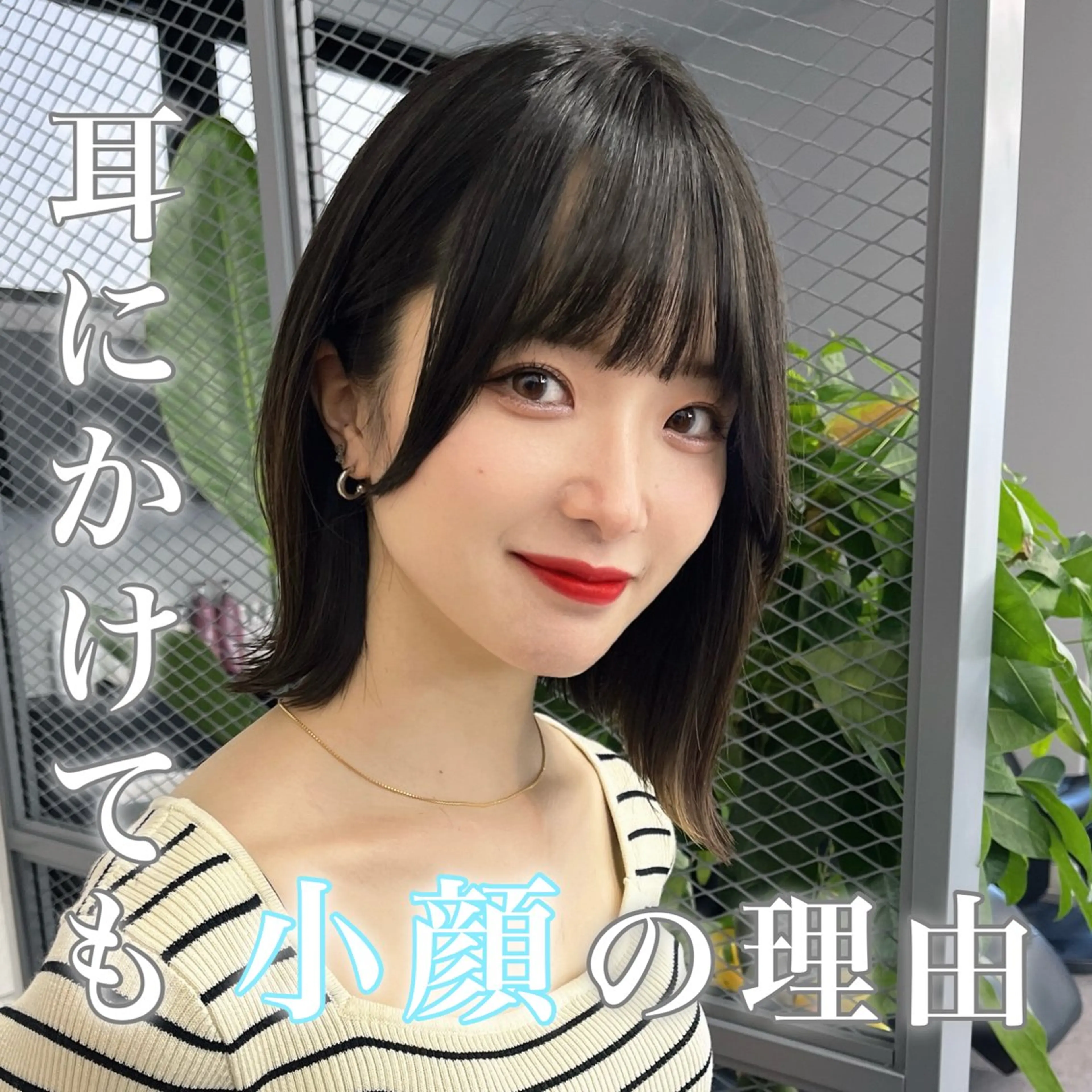 ショート カット 透明感カラー/ブリー チなし/松原和志のヘアスタイル