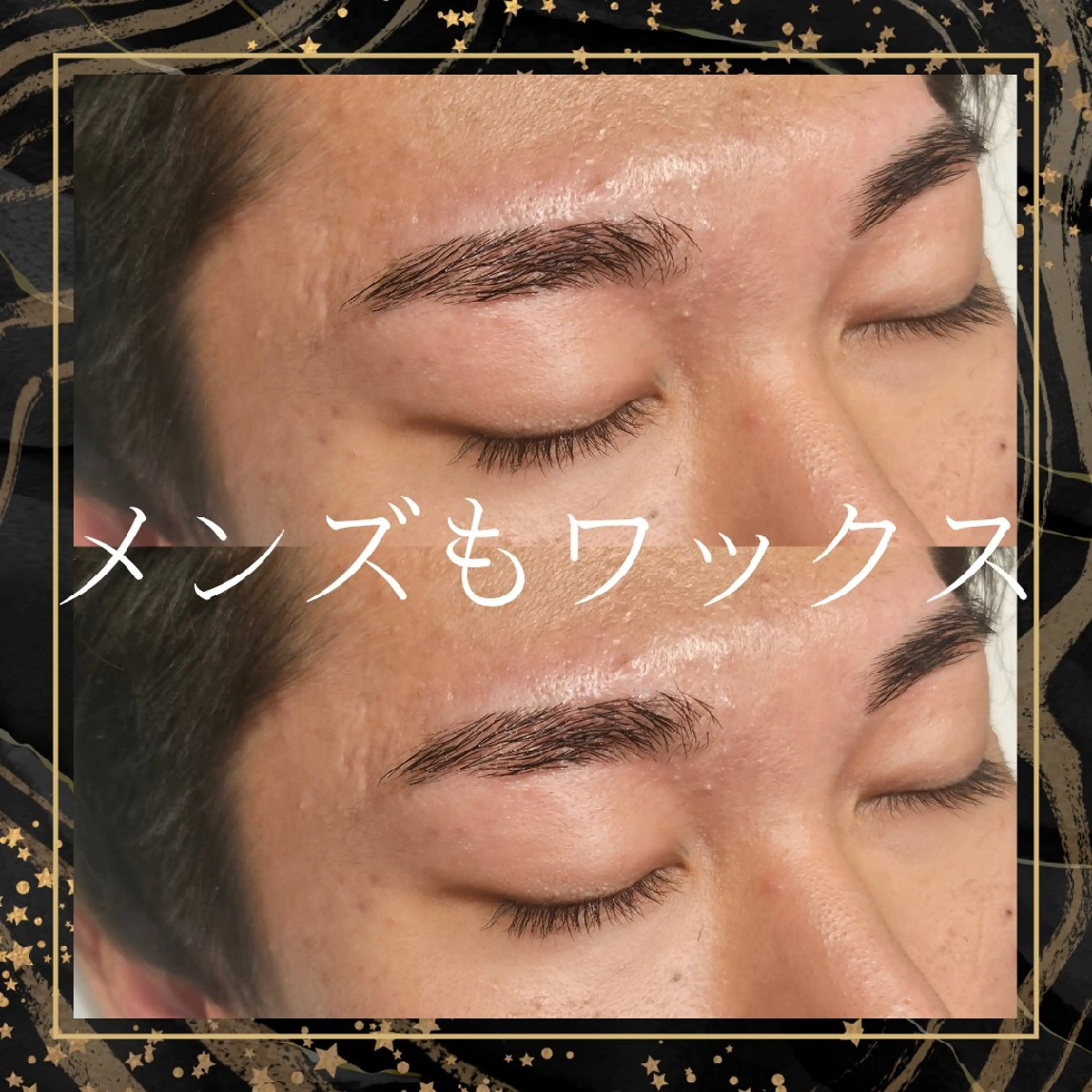 アイブロウ eye's京都店🧸 miu🎀の眉毛・アイブロウイメージ