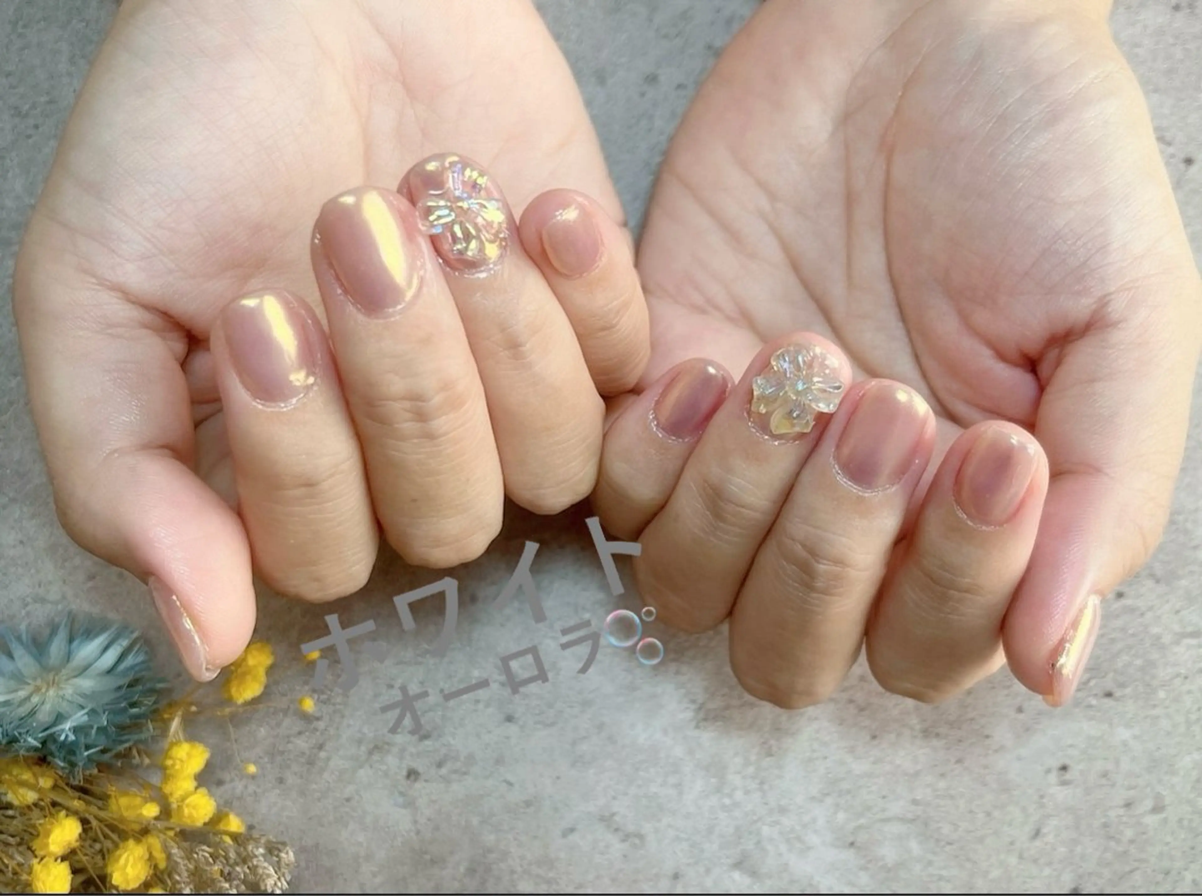 ネイル オーロラネイル ジェルネイル ワンカラーネイル パラジェル リボン ♾nail 恵美のマツエク・マツパデザイン