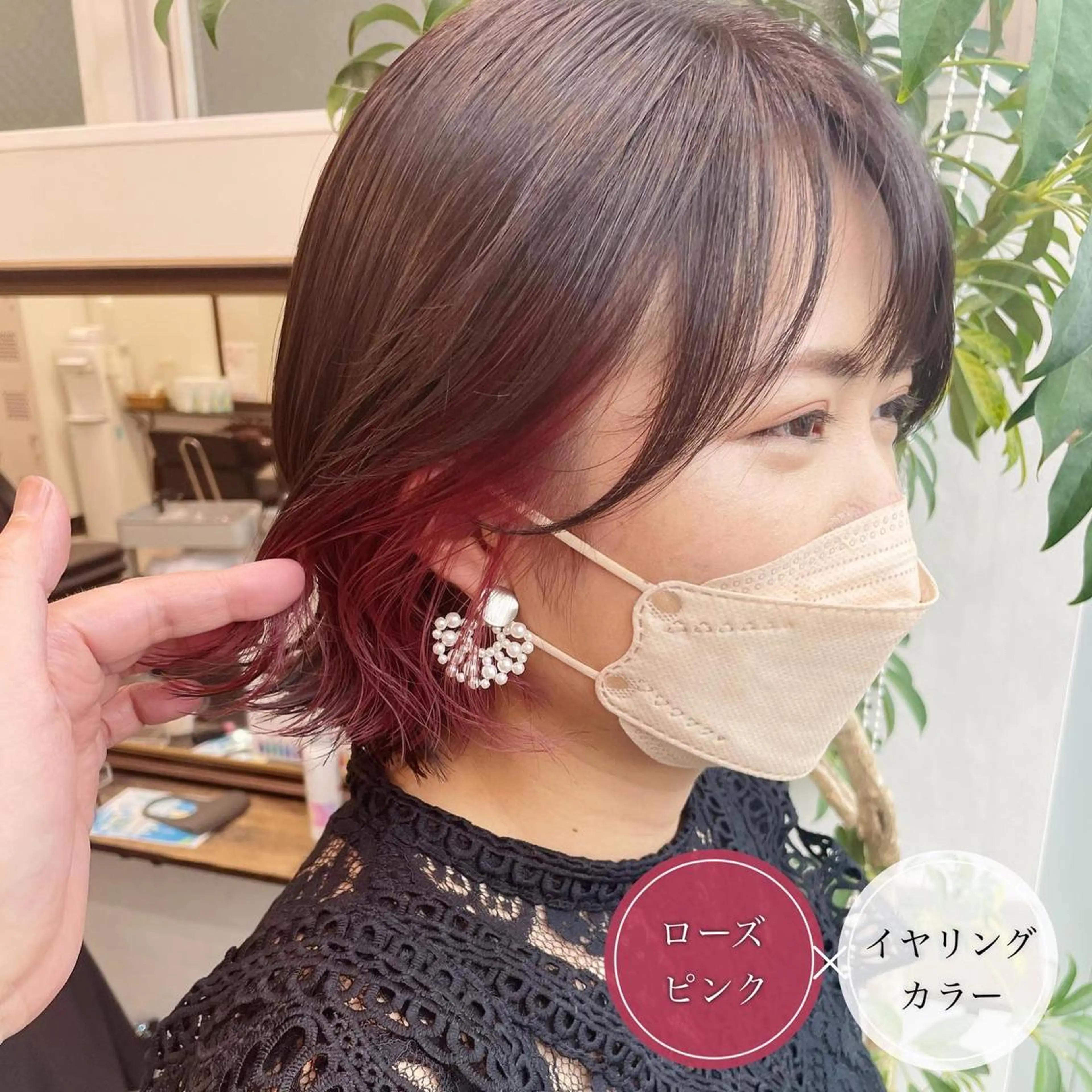 ショート カラー ショートボブ ミストバング デザインカラー ダブルカラー イヤリングカラー カット ヘアカラー ショート・ボブ💫 シブヤトモヒロのヘアスタイル