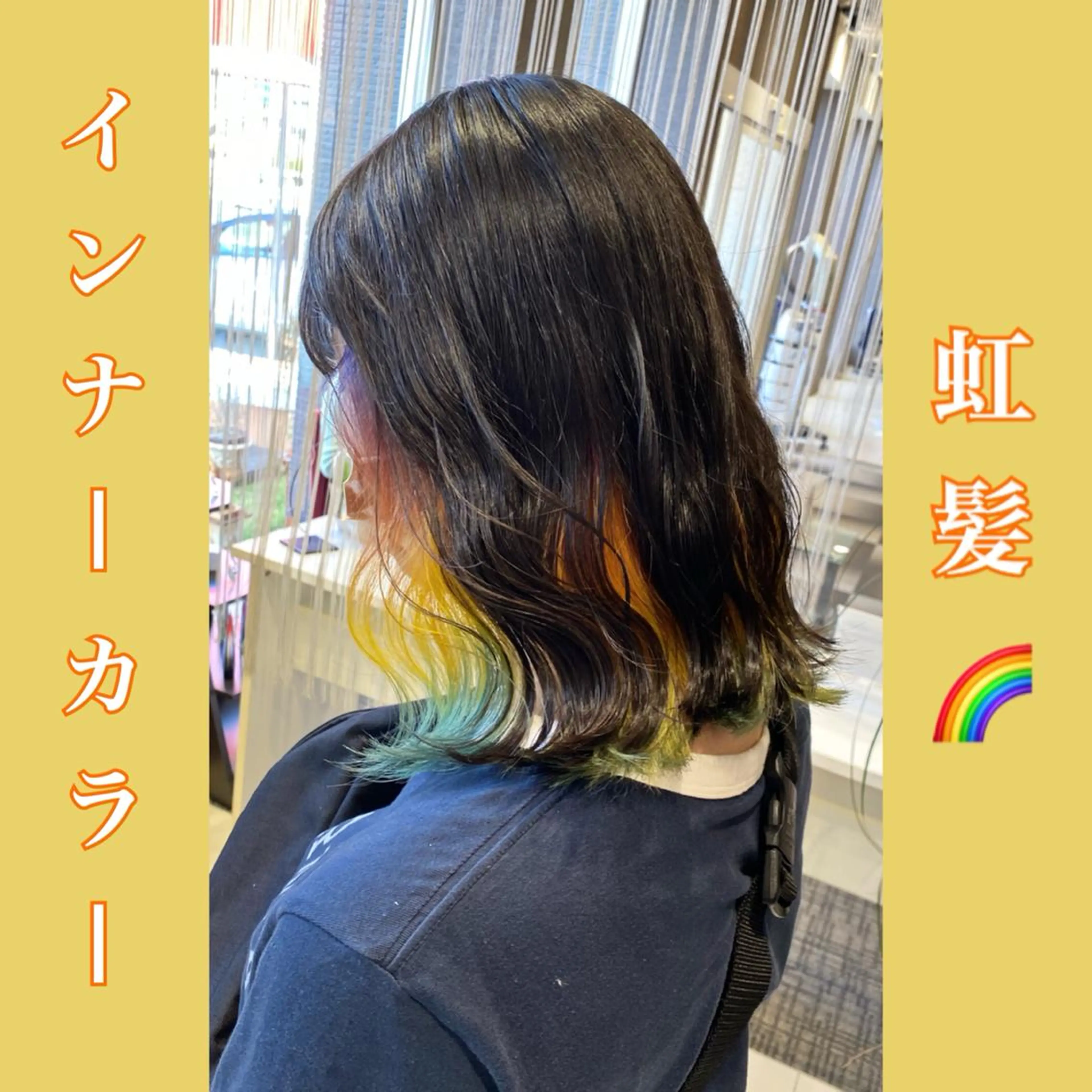 カラー ブリーチ HAIR    STUDIO BIBBIDI所属・【BIBBIDI】 MIKIのヘアスタイル