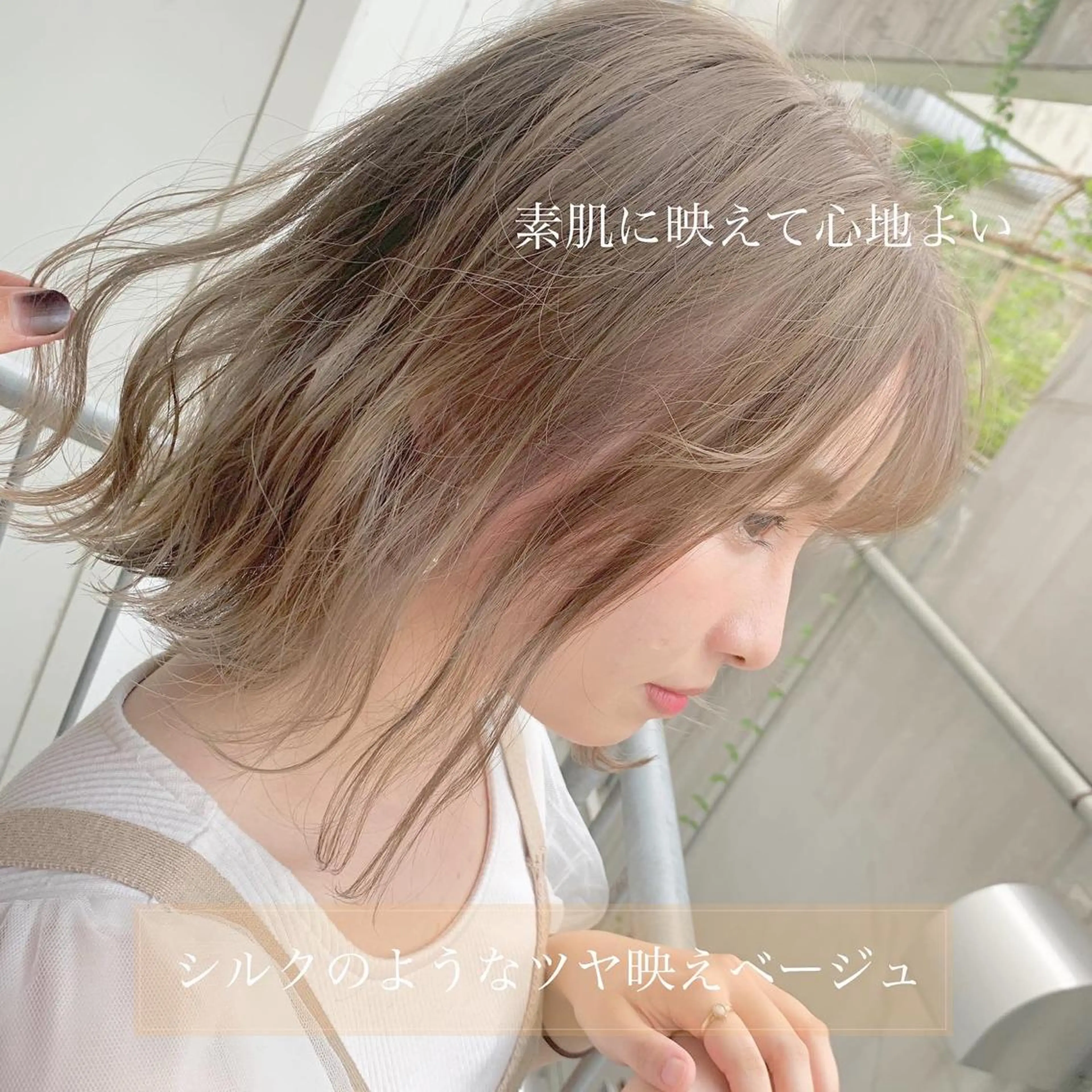 ショート ヘアカラー トリートメント 完全個室サロン💐 代表取締役💐梶谷のヘアスタイル