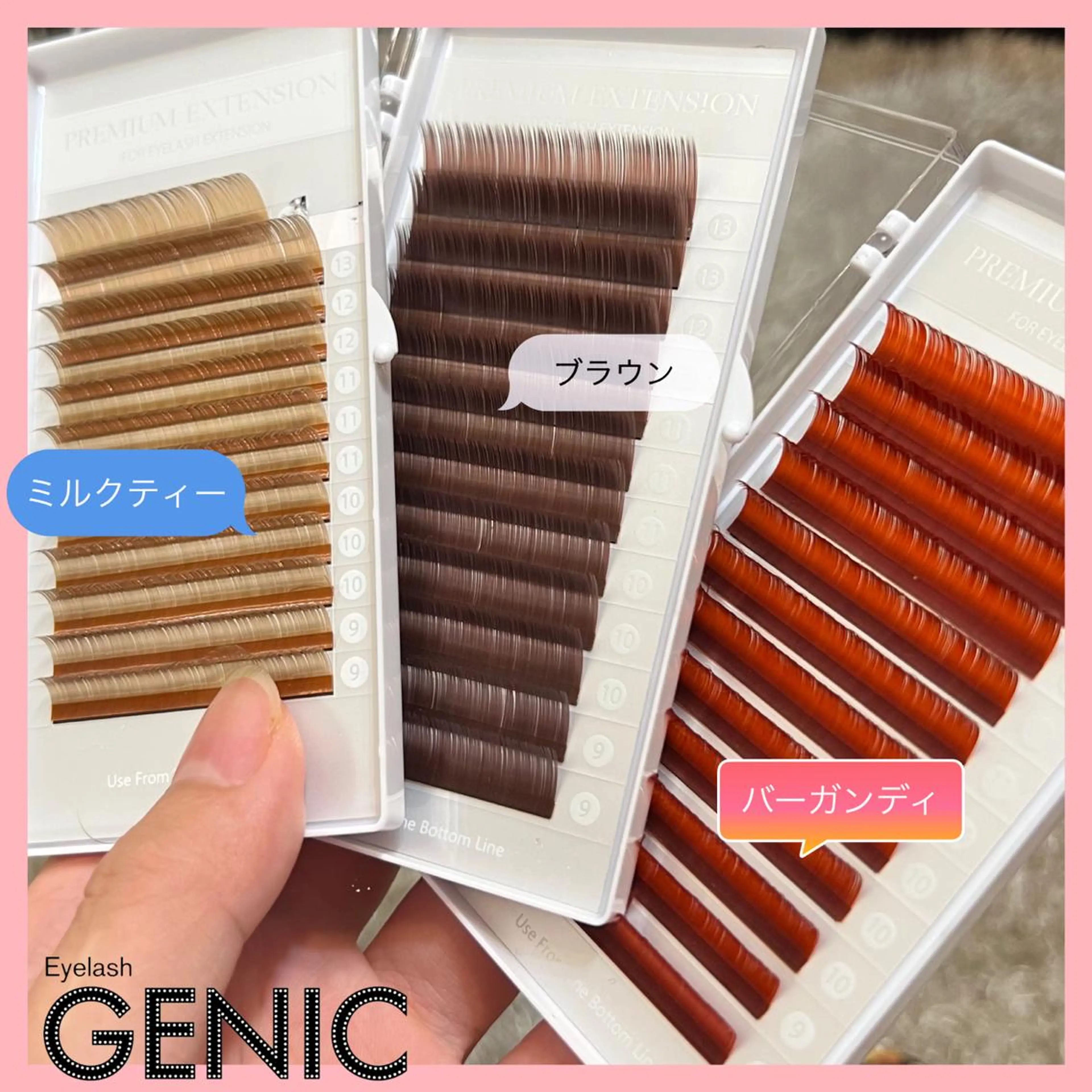 マツエク・マツパ Eyelash GENIC所属・Eyelash GENICのマツエク・マツパデザイン