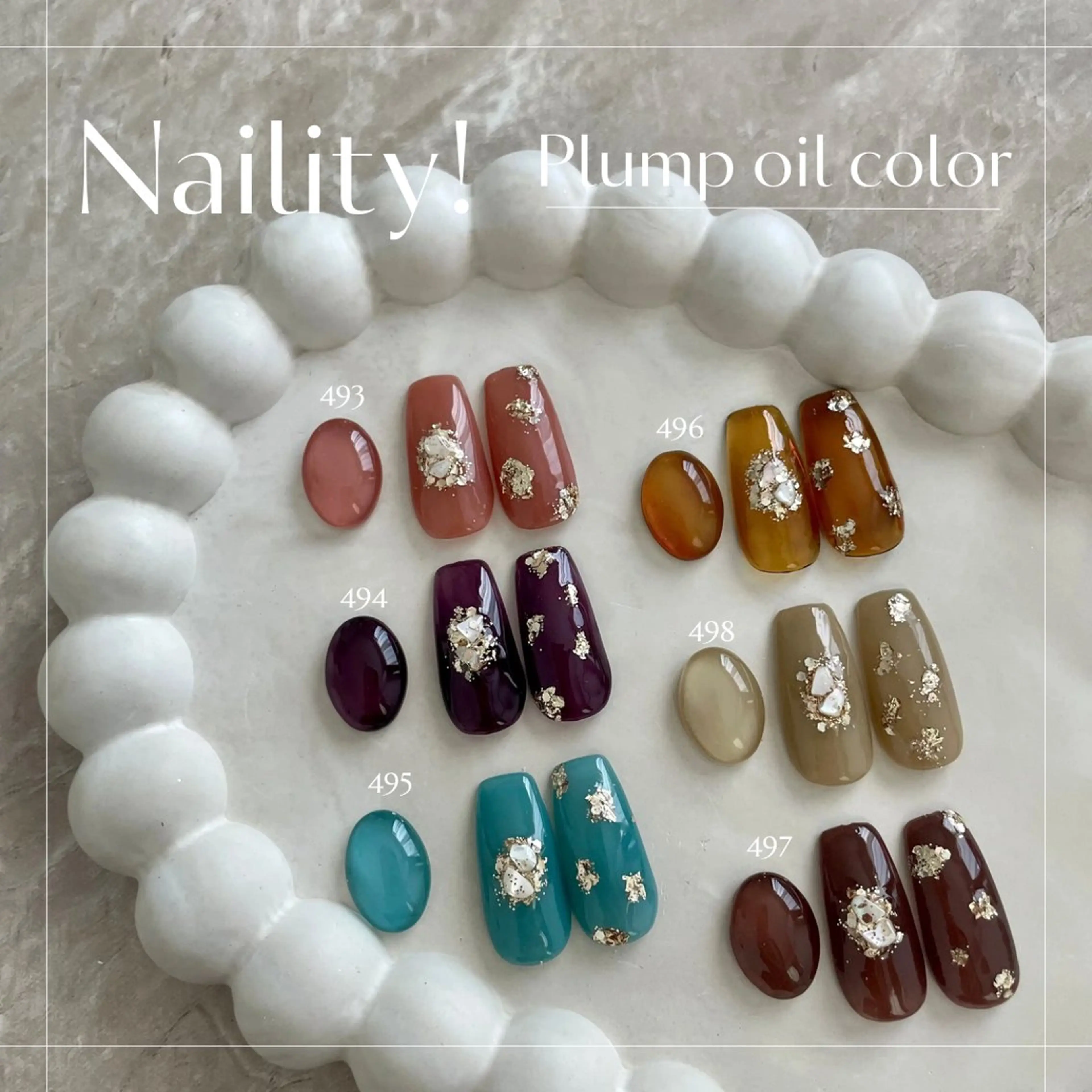 ネイル nail salon imno【イムノ】のネイルデザイン