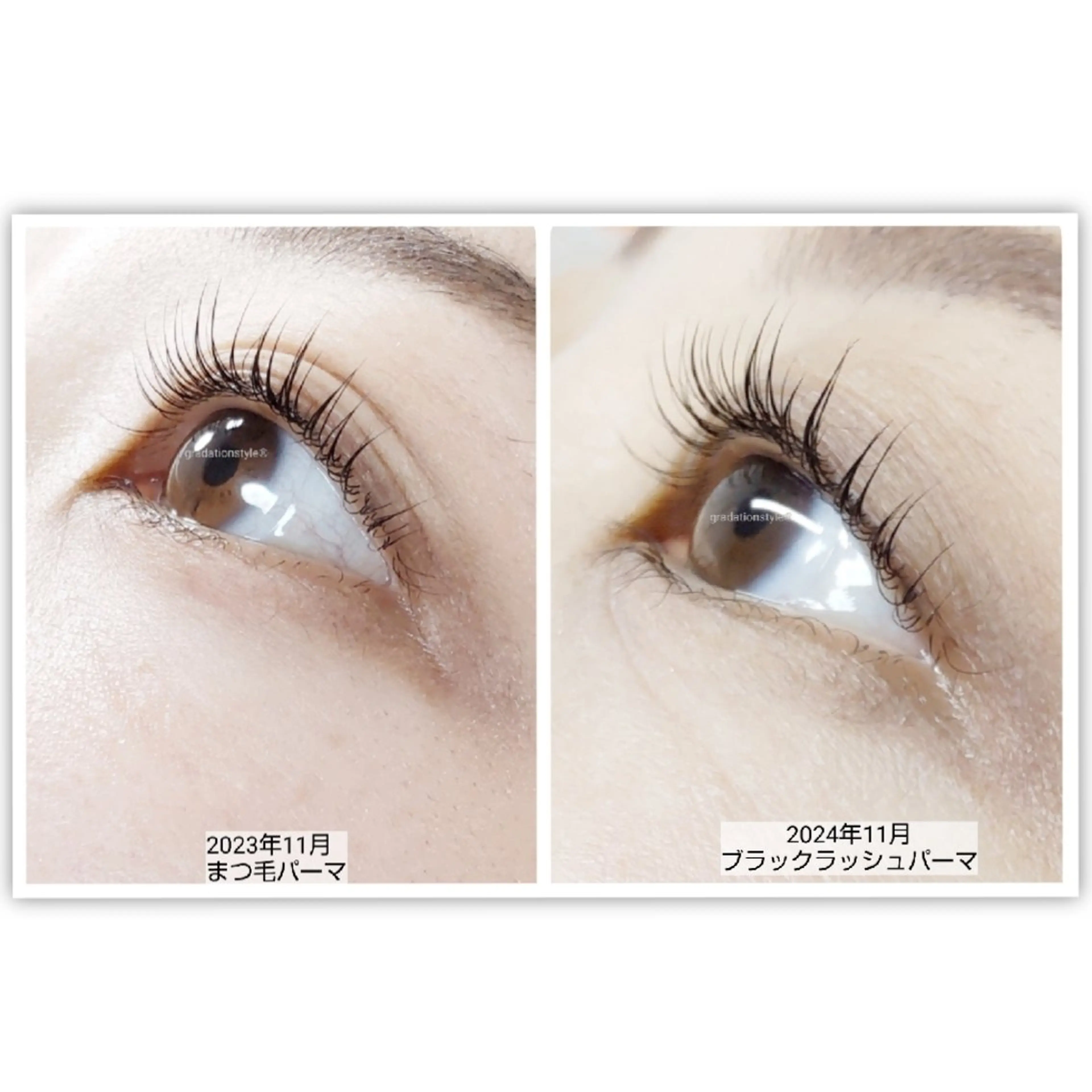 マツエク・マツパ マツパ 🎼グラデーション スタイル札幌♫*⁠✧のマツエク・マツパデザイン