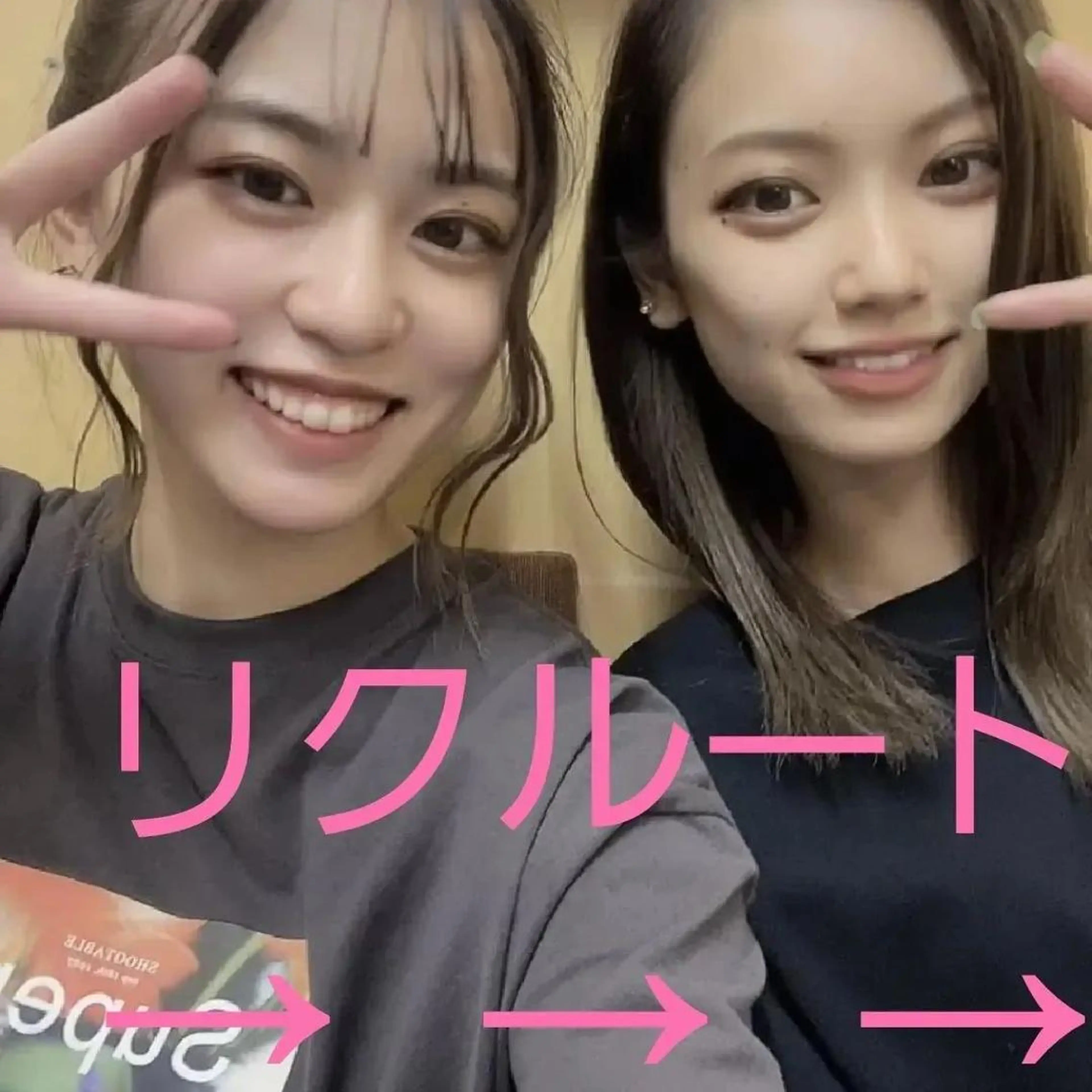 ミディアム カラー メンズ メンズ就活ヘア 学生(メンズ向け) 学生 🩷Eny terrace🩷のヘアスタイル