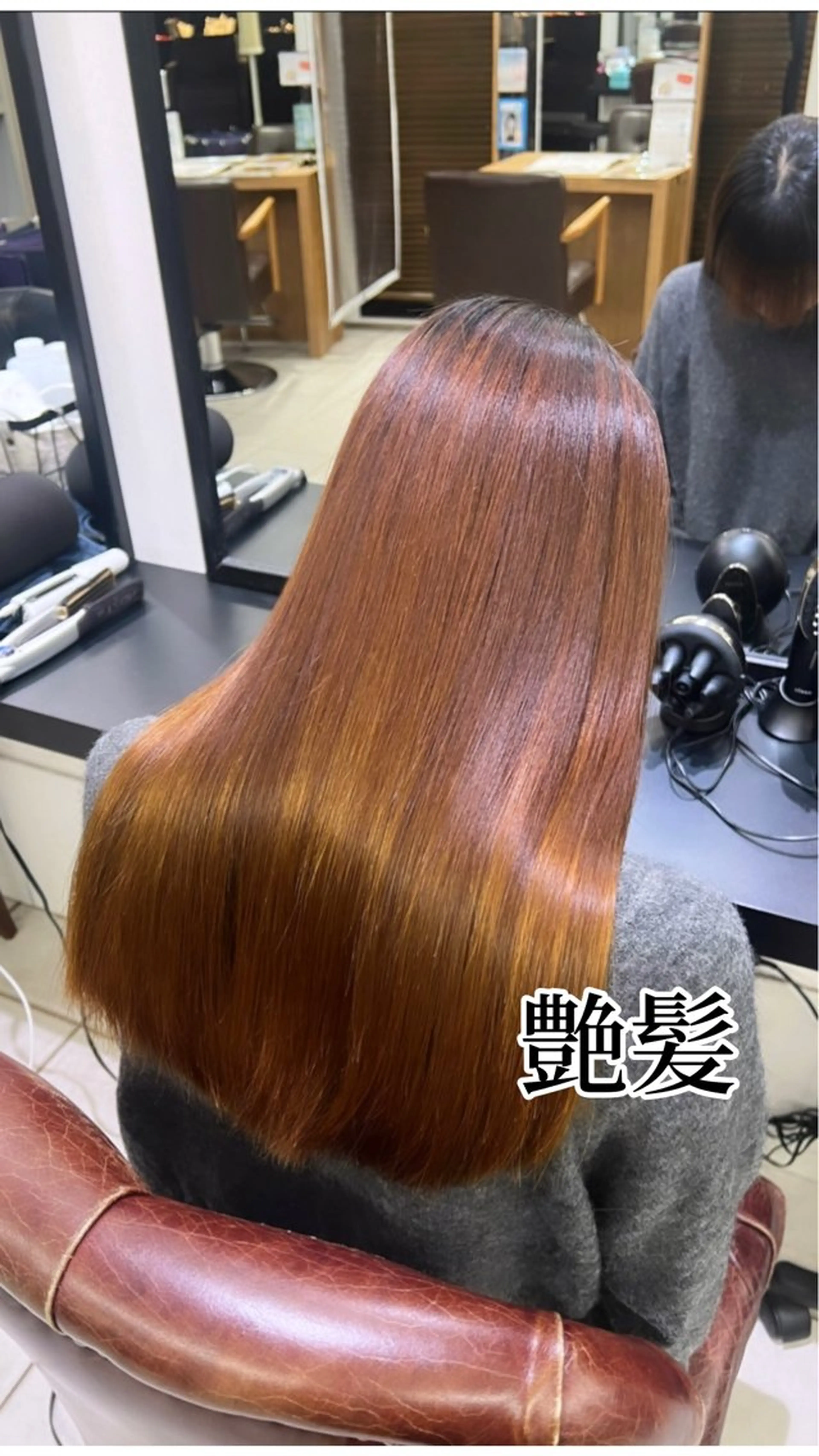 セミロング パーマ 縮毛矯正 ストレートパーマ 縮毛矯正 stella　by bonheur所属・井上諒祐 /圧倒的艶髪を作る人のヘアスタイル