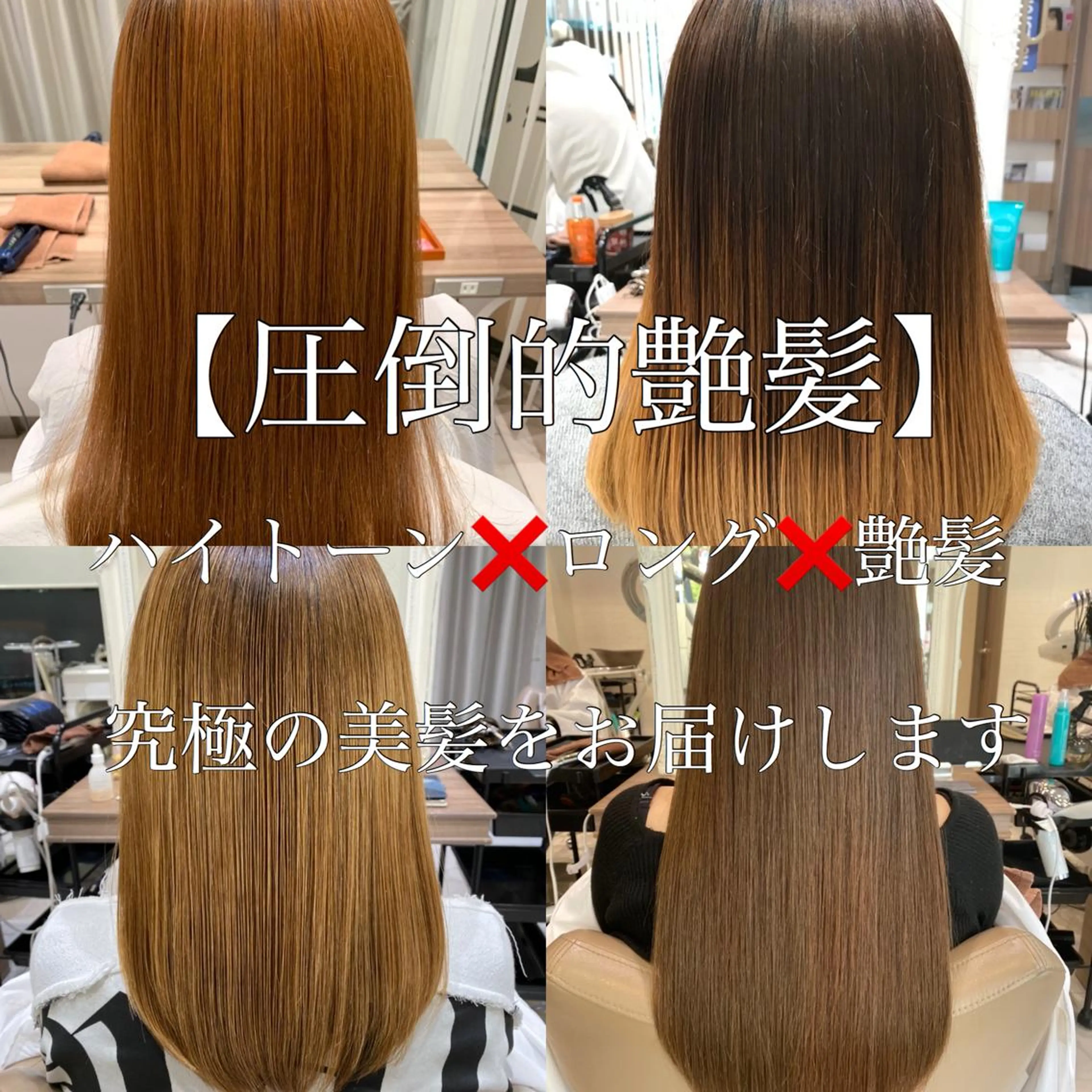 セミロング パーマ CURE nex the salon所属・清野 大のヘアスタイル