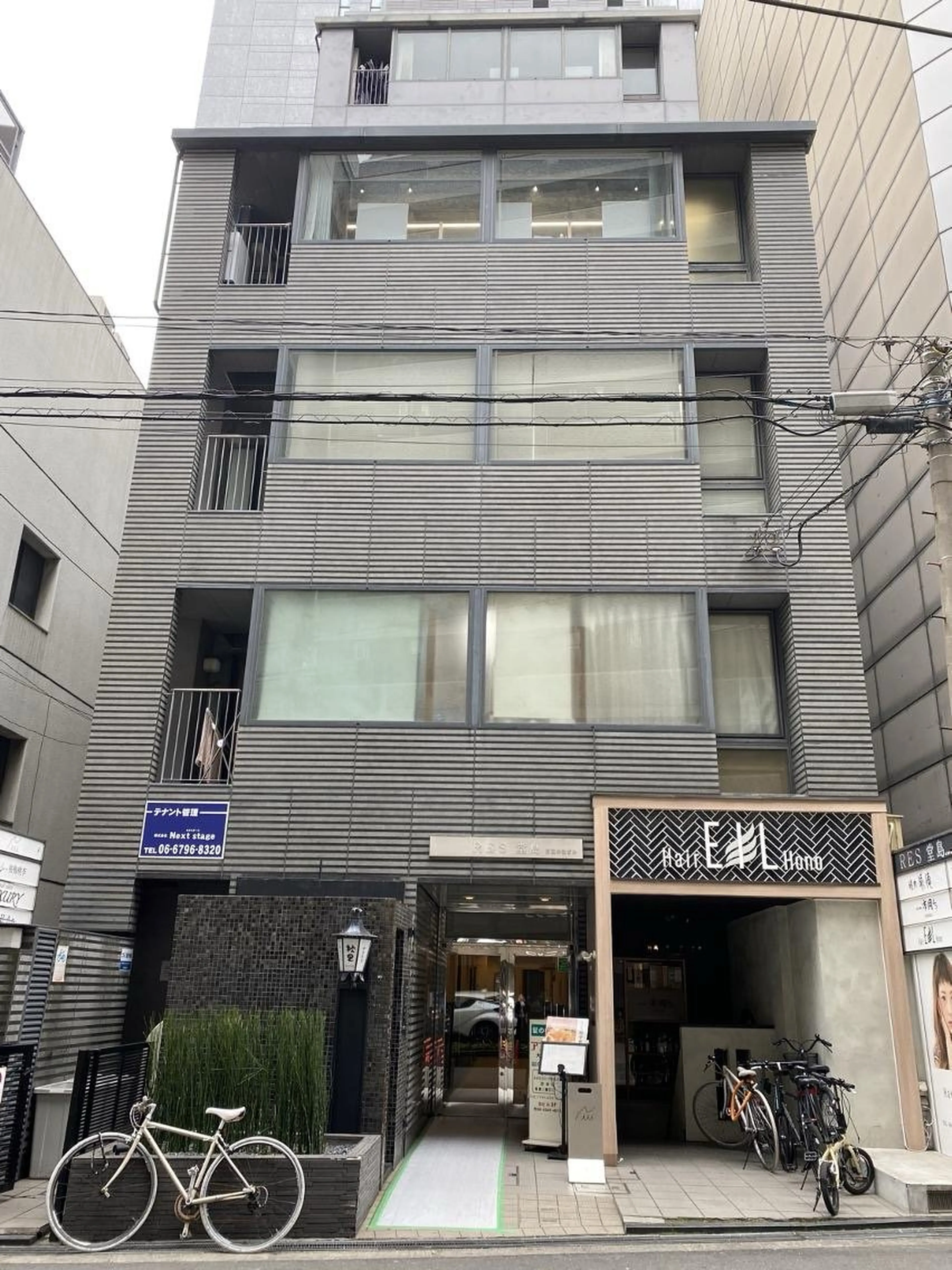 OR(オール) .のその他イメージ