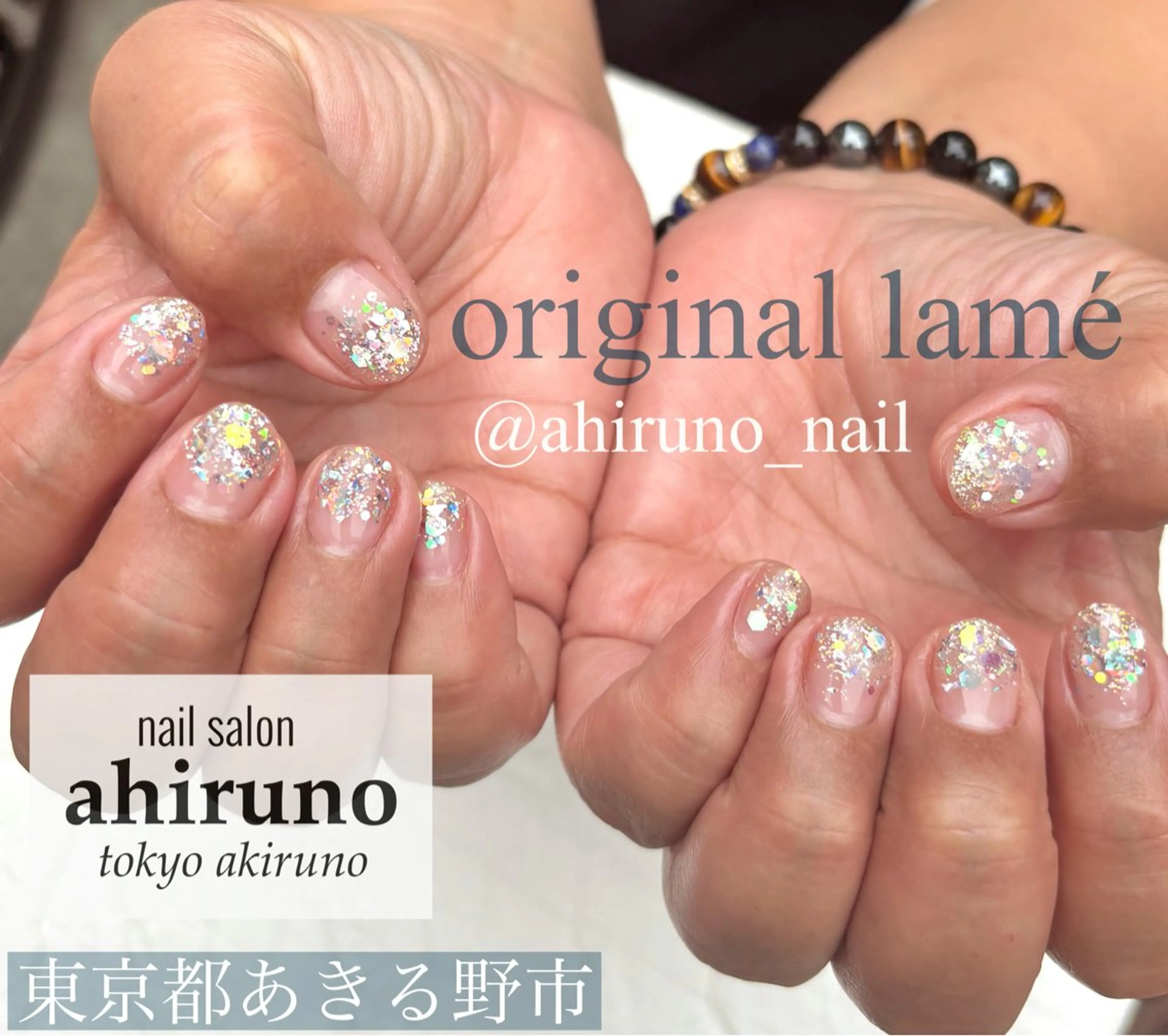 ネイル グラデーション キラキラネイル ラメ(グリッター) ラメグラデーション ショートネイル ハンドネイル ａｈｉｒｕｎｏ ✿ ｙｕiのネイルデザイン