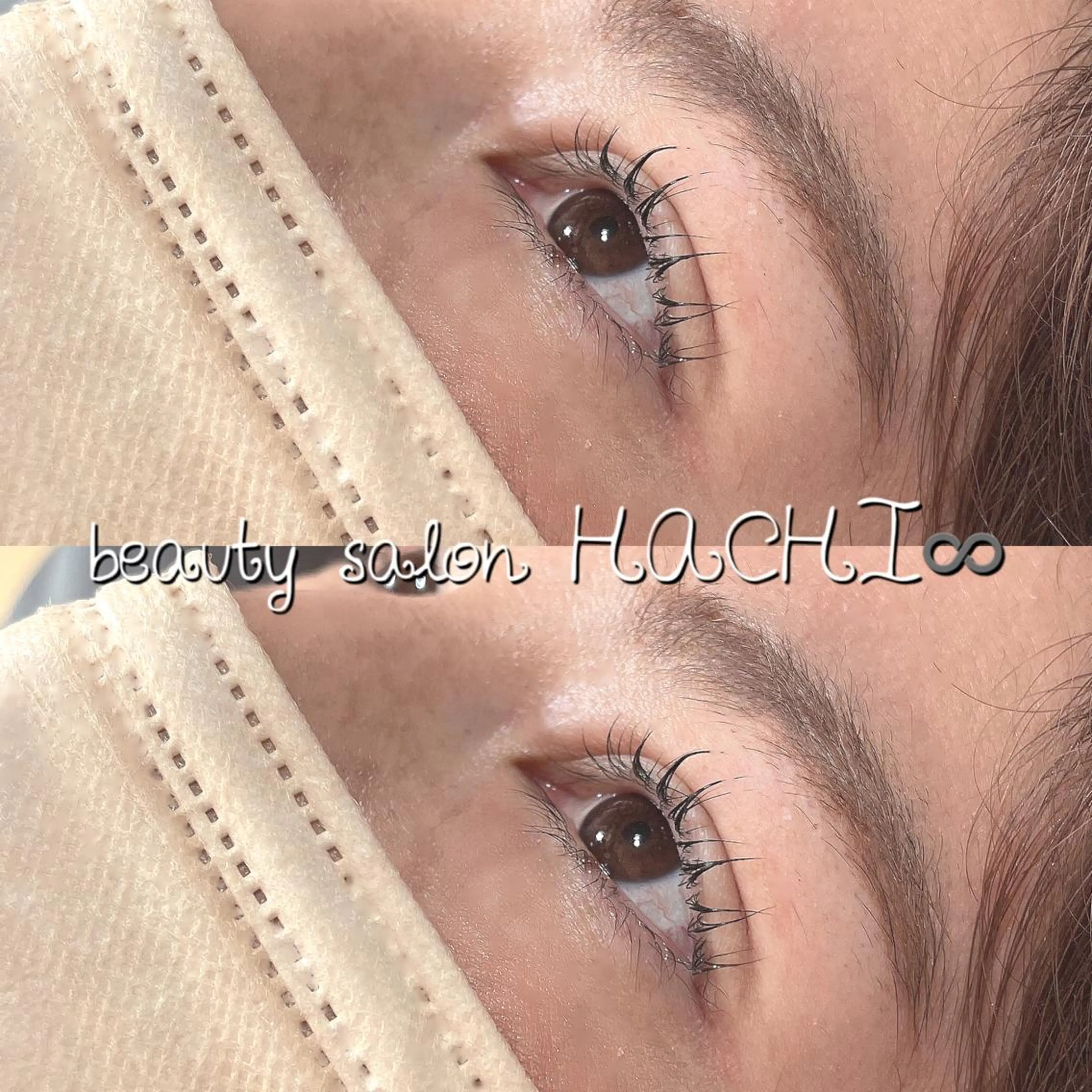 マツエク・マツパ マツパ salon HACHI♾のマツエク・マツパデザイン