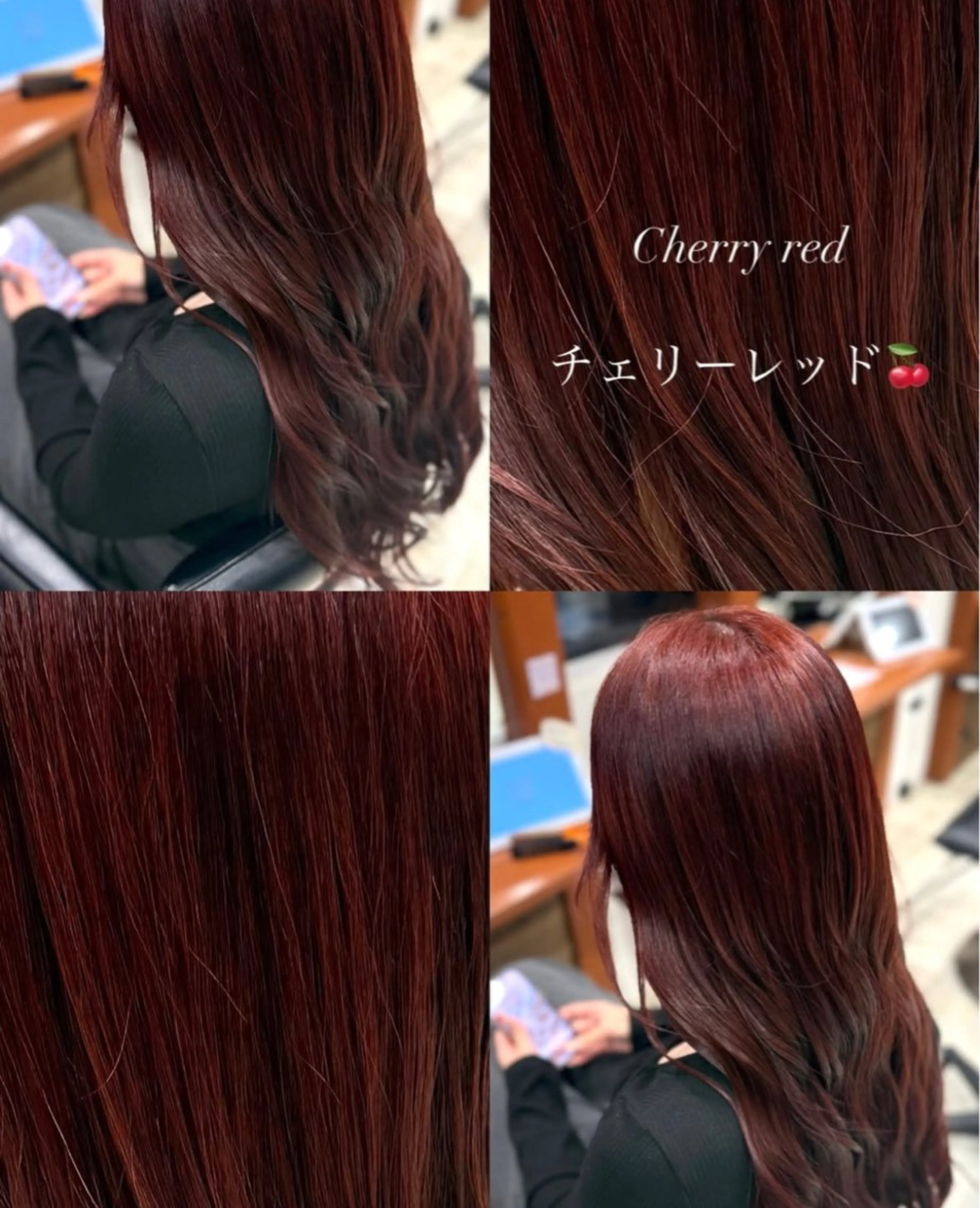 【限定価格🦋ロング料金なし❣️】透明感カラー＋トリートメント※注意事項をお読みくださいの写真