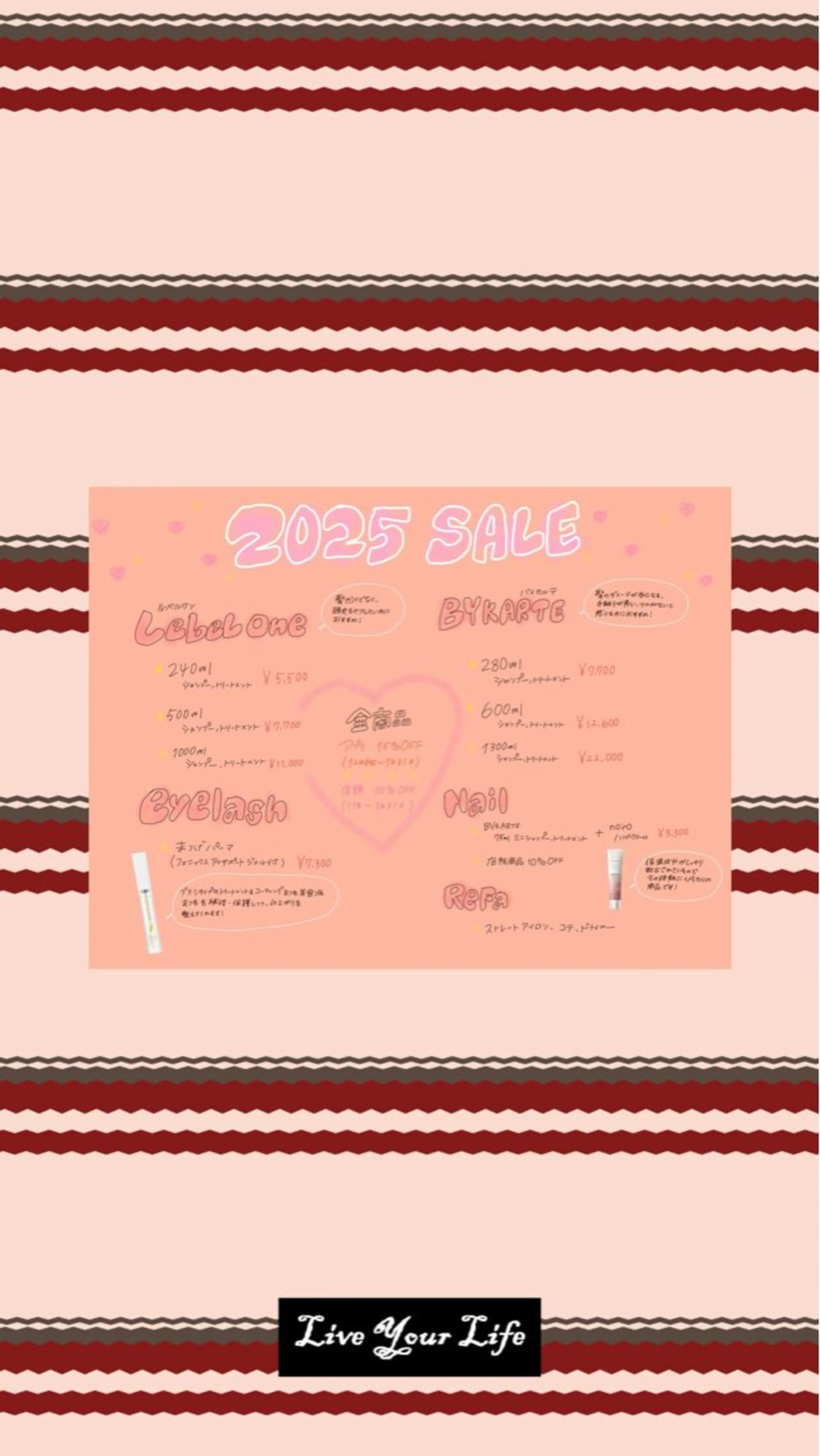 ZAZA Wakaのヘアスタイル