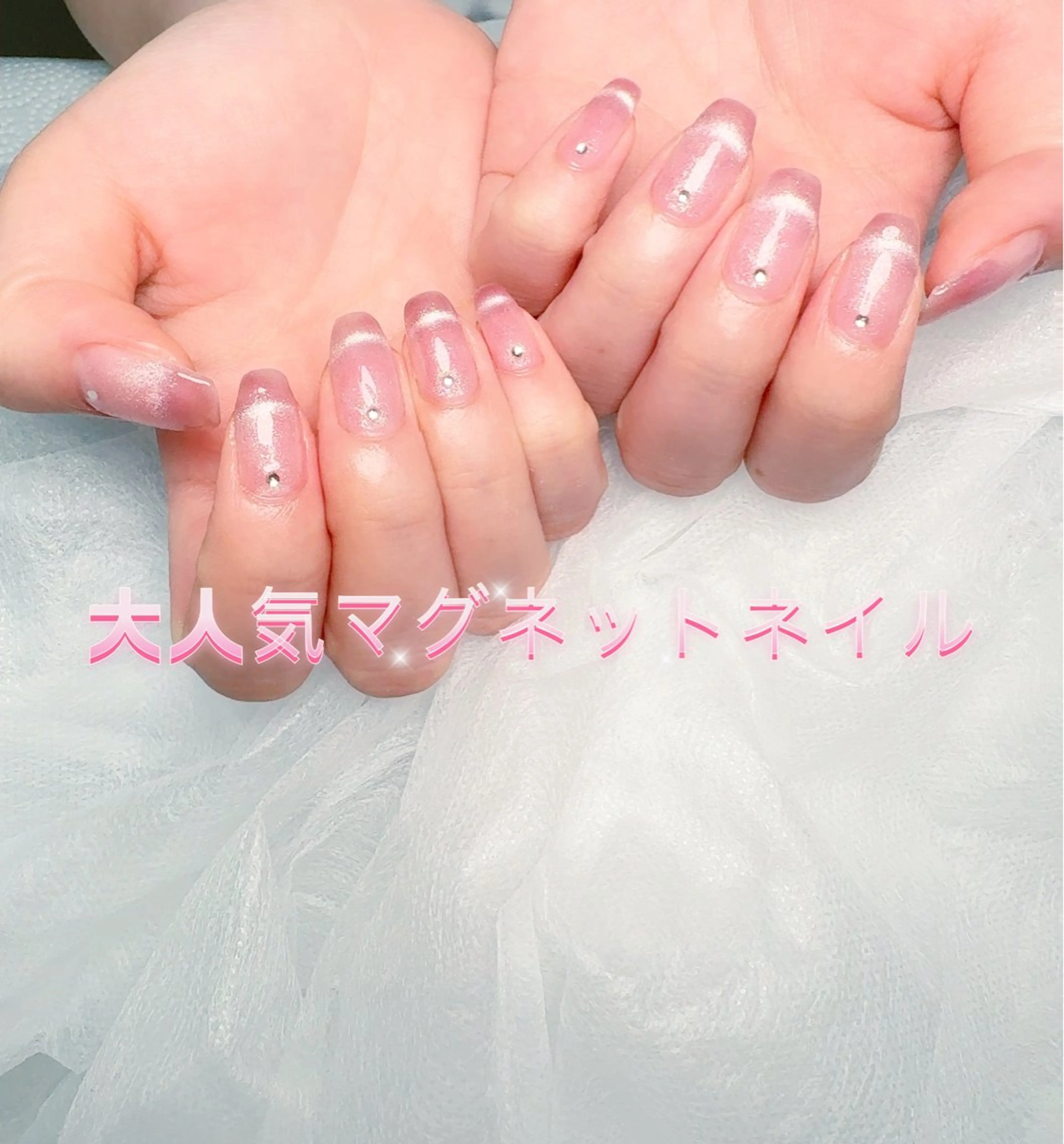 ネイル pink ladyサロン所属・べ にのネイルデザイン