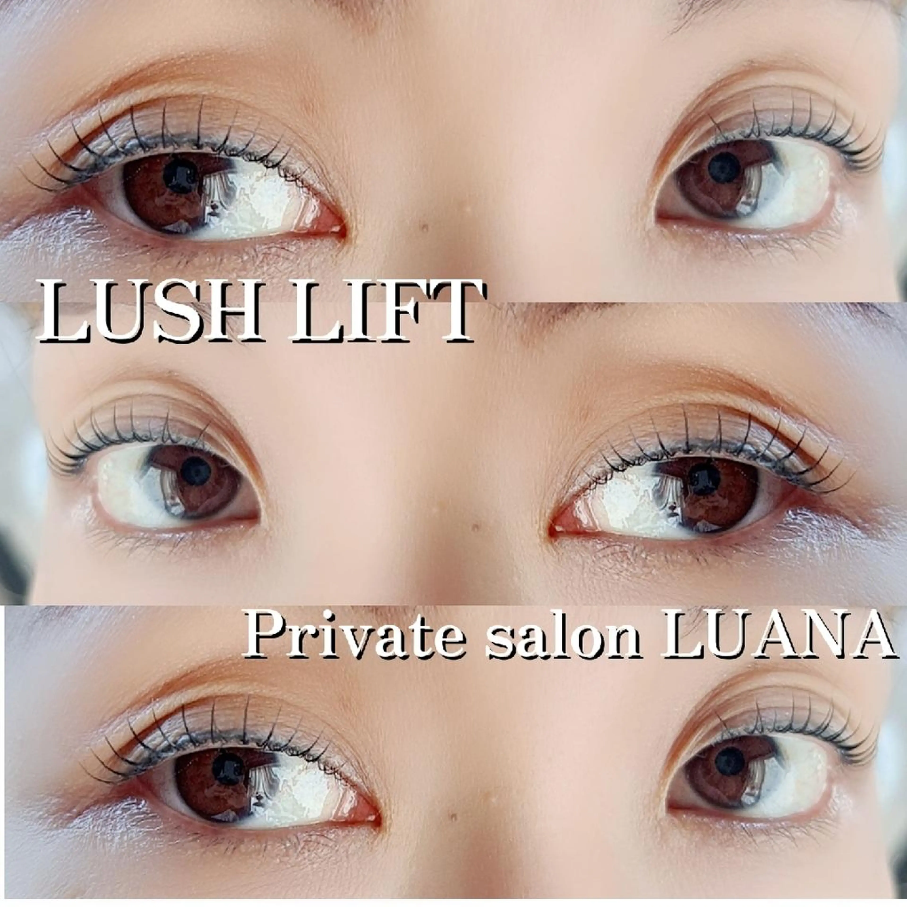 マツエク・マツパ 付け放題 フラットラッシュ パリジェンヌラッシュリフト まつげパーマ Private salon LUANA所属・Private🌿 salonLUANAのマツエク・マツパデザイン