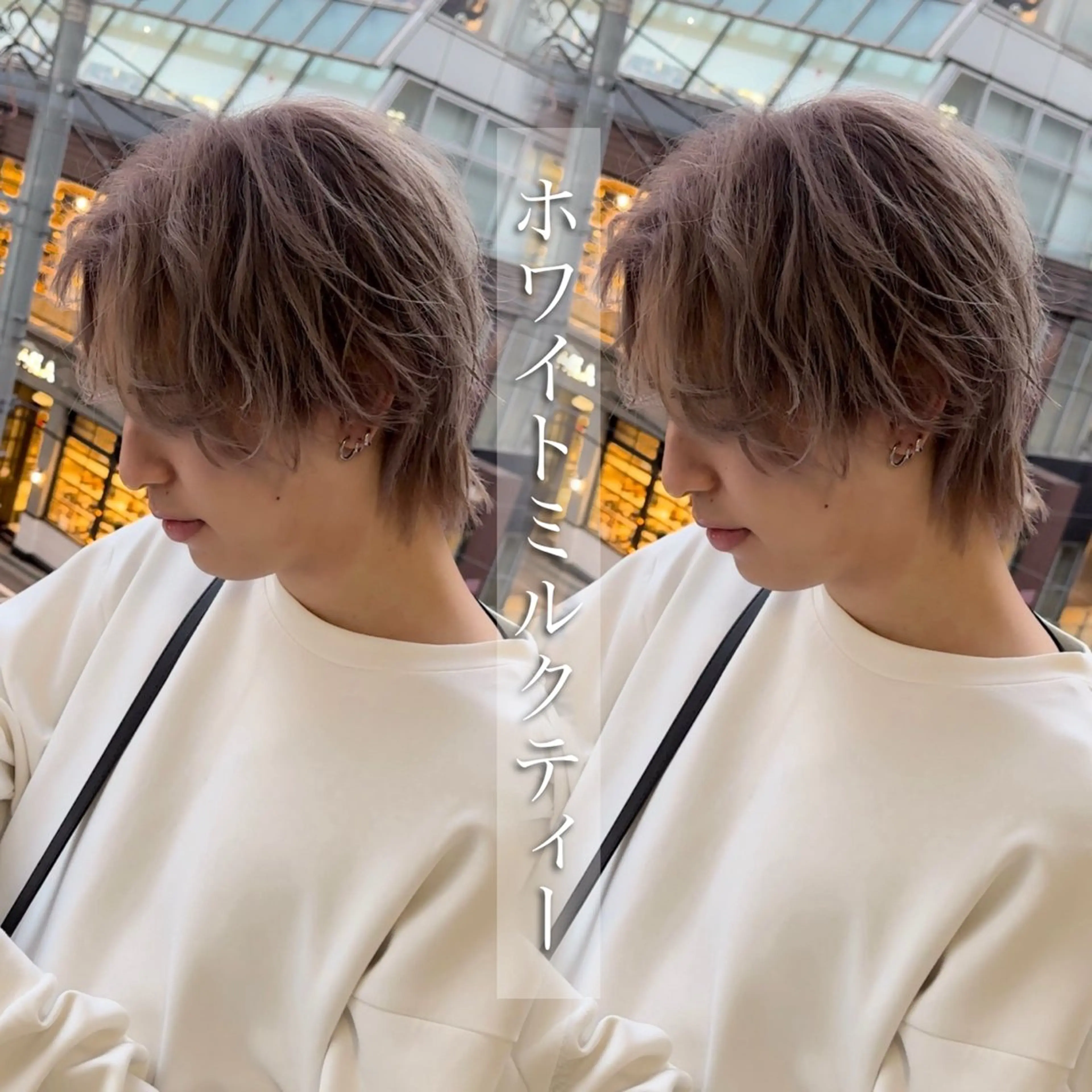 カラー メンズ カット ヘアカラー 𝐚𝐨𝐢 メンズ ‪‪/メッシュのヘアスタイル