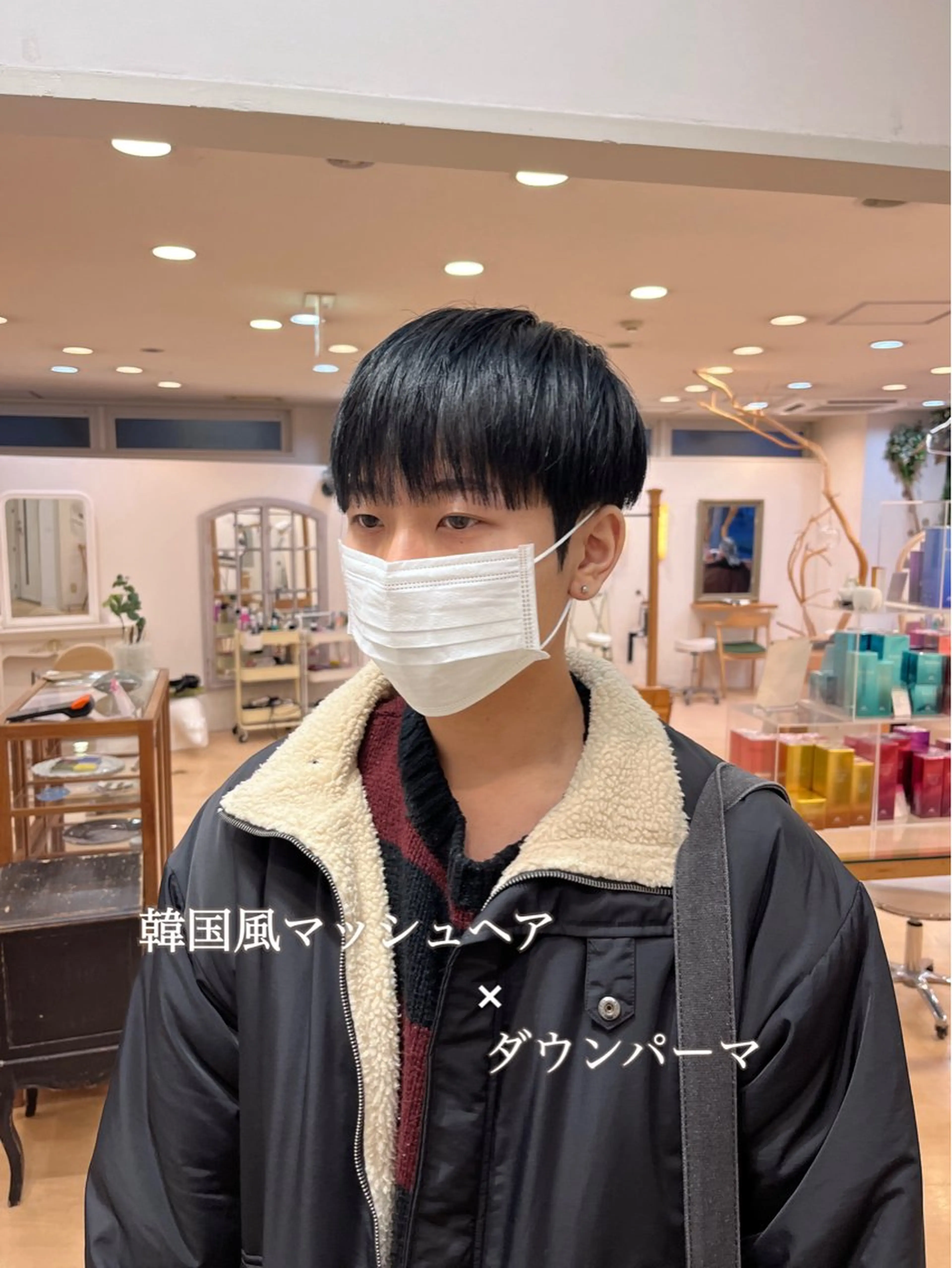 カラー パーマ メンズ ダウンパーマ メンズ韓国風 韓国マッシュ マッシュ メンズパーマ カット パーマ トリートメント 💠つたふうか/ 韓国/メンズヘア💠のヘアスタイル
