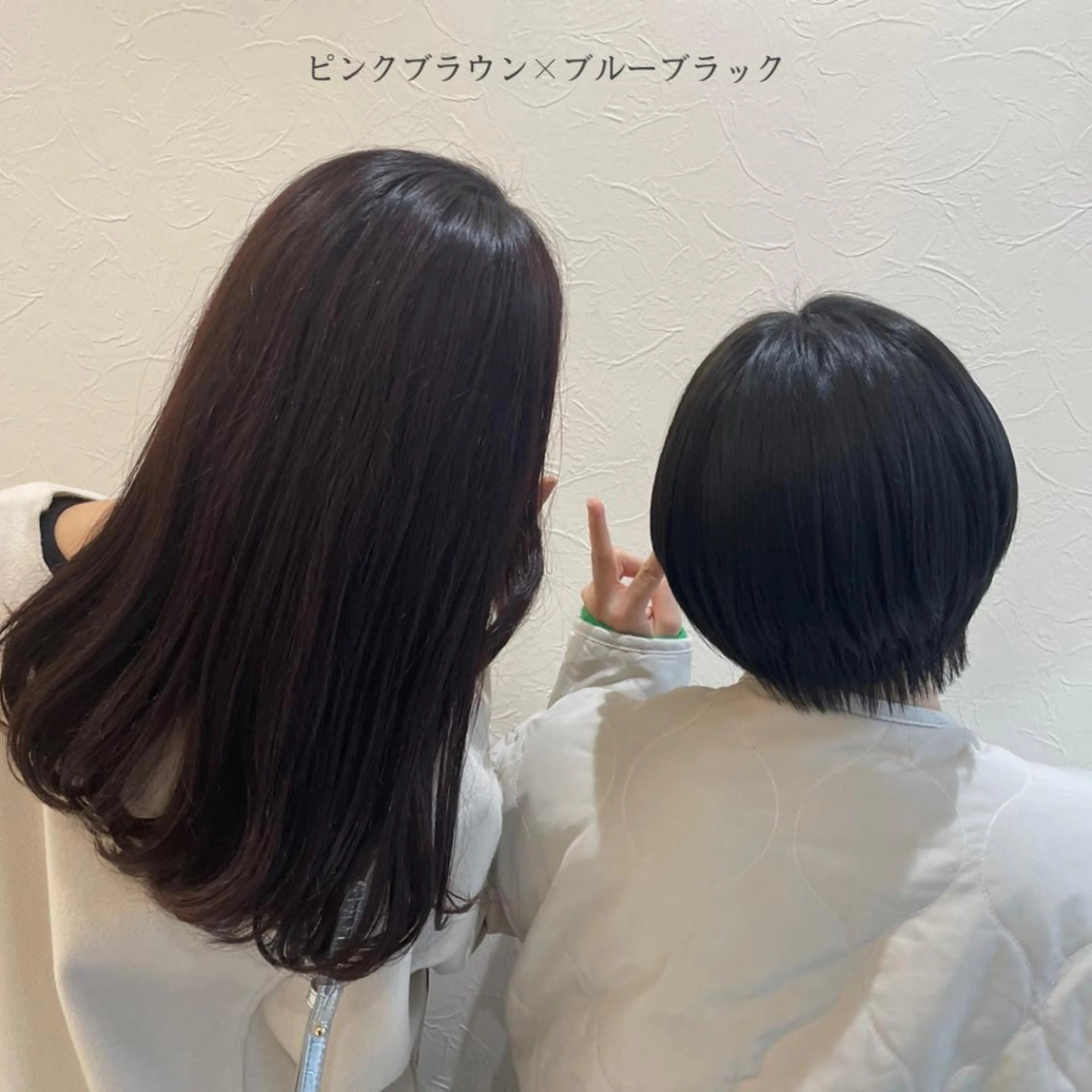 カラー salowin 柏Suite店所属・SAKI ☺︎のマツエク・マツパデザイン