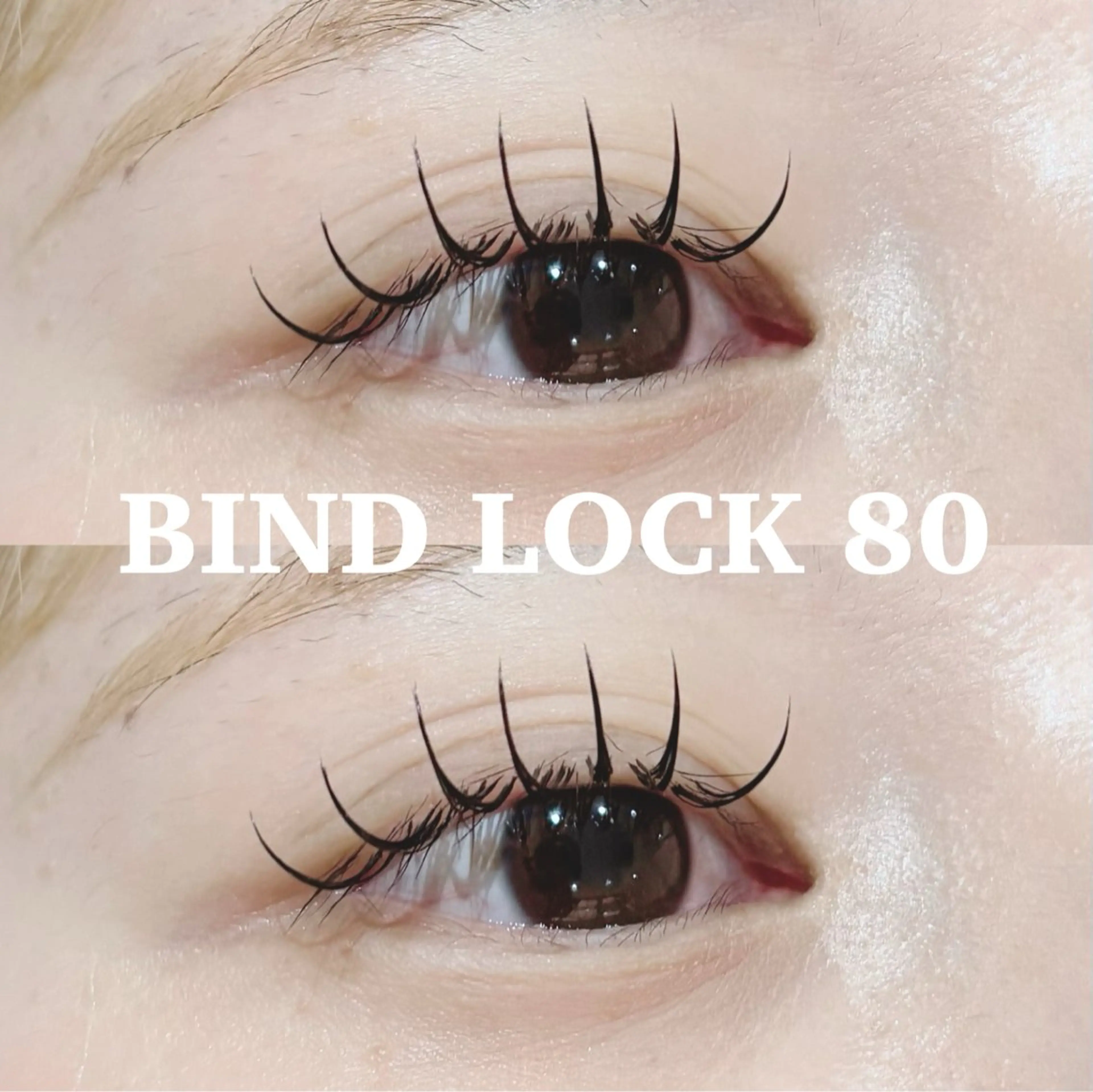 マツエク・マツパ バインドロック 堀内 優衣💗パリジェンヌのマツエク・マツパデザイン