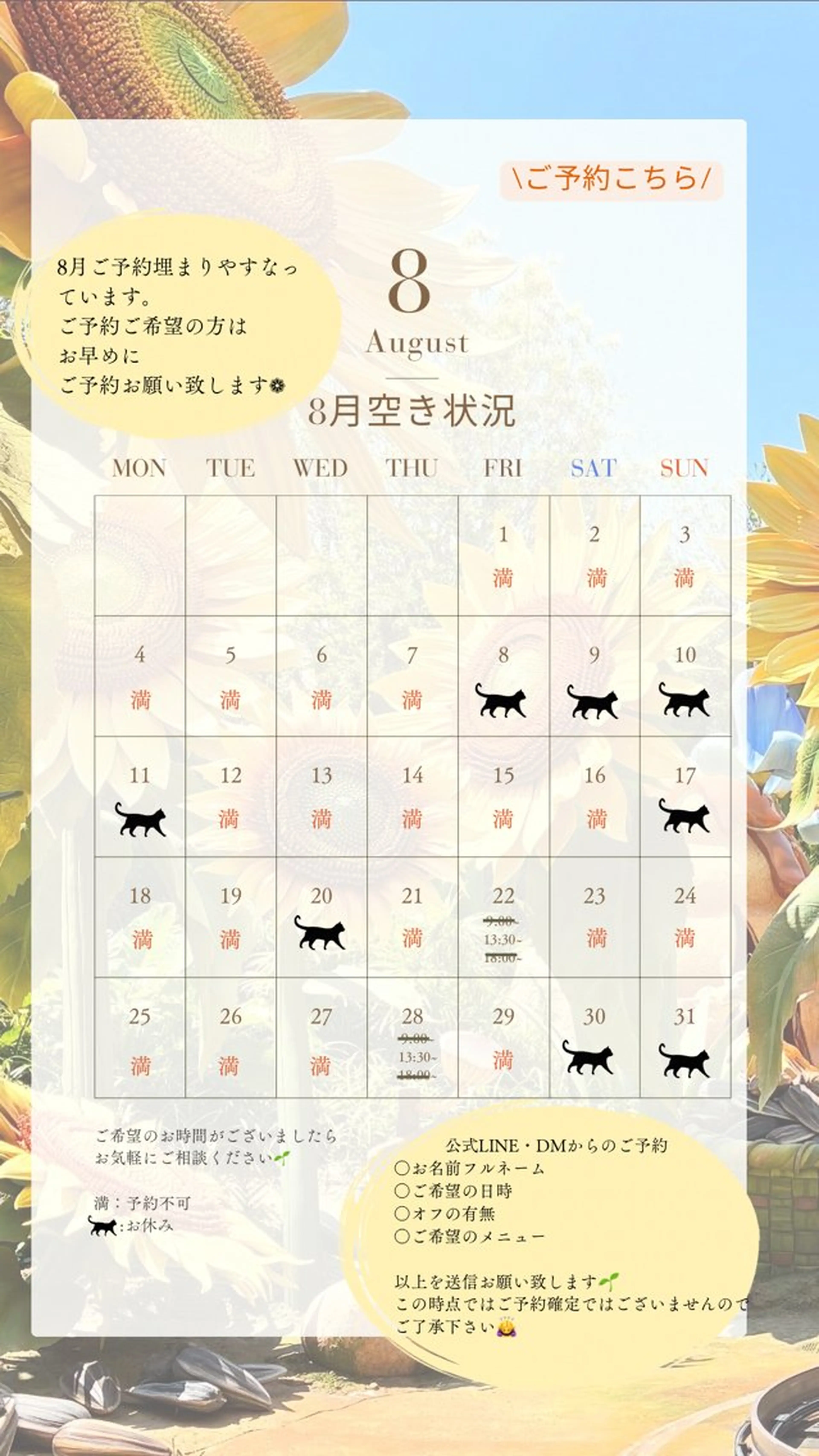 ネイル nail_ kinaのネイルデザイン