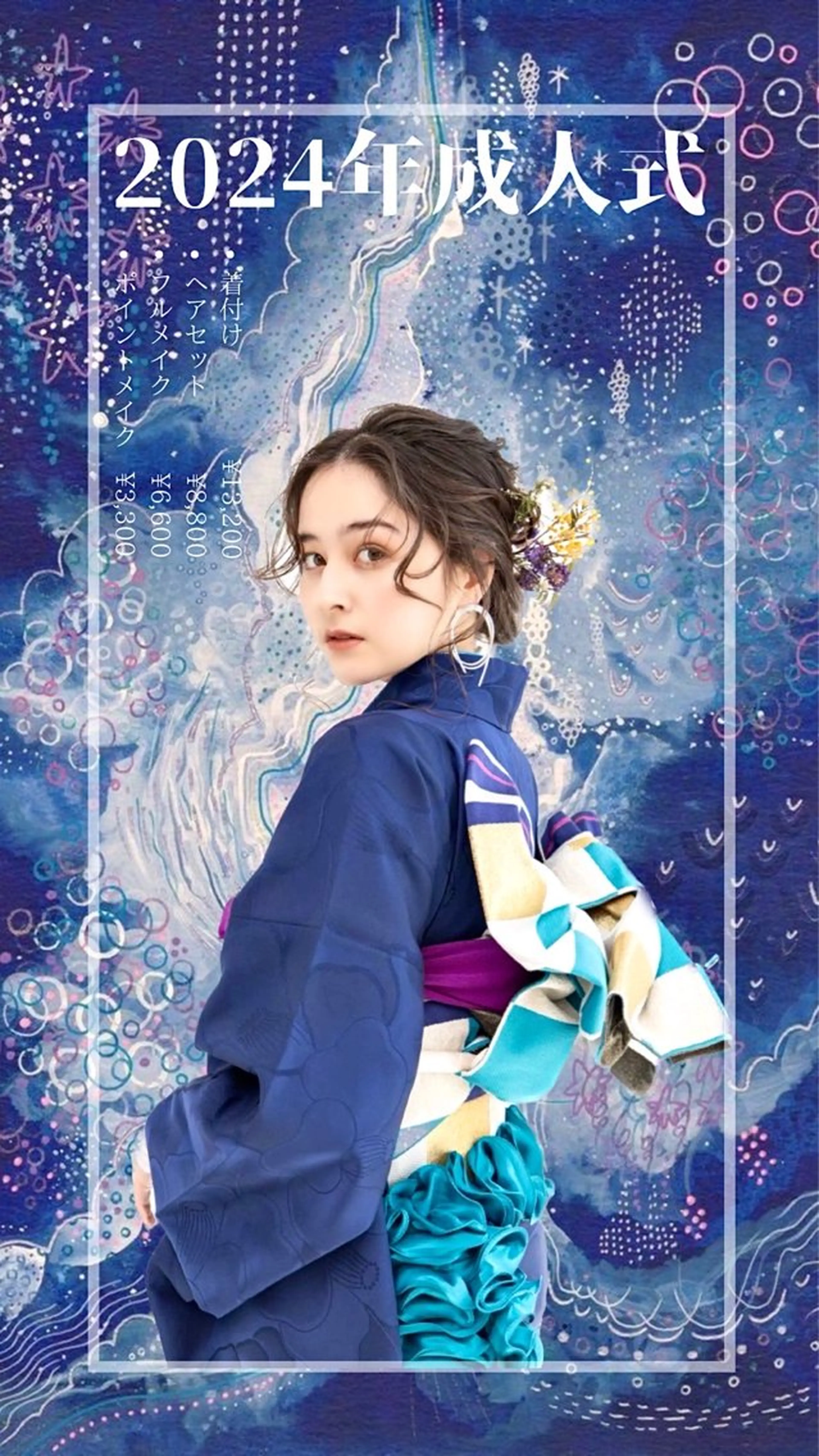 ヘアアレンジ ダウンパーマ🇰🇷 毛流れパーマ【かな】のヘアスタイル