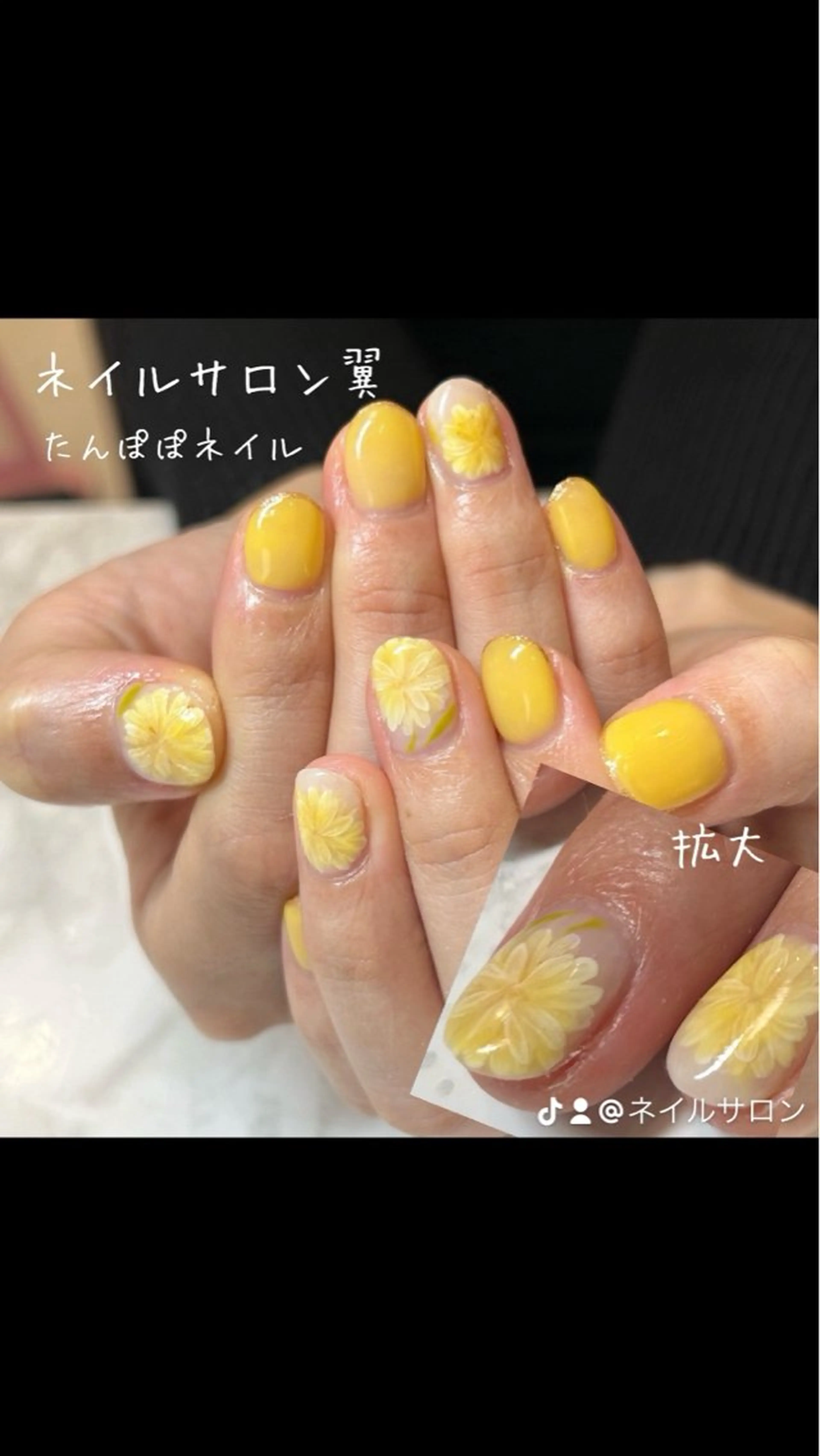 ネイル ハンドネイル ネイルサロン翼所属・ネイルサロン 翼【仙川4分】のネイルデザイン