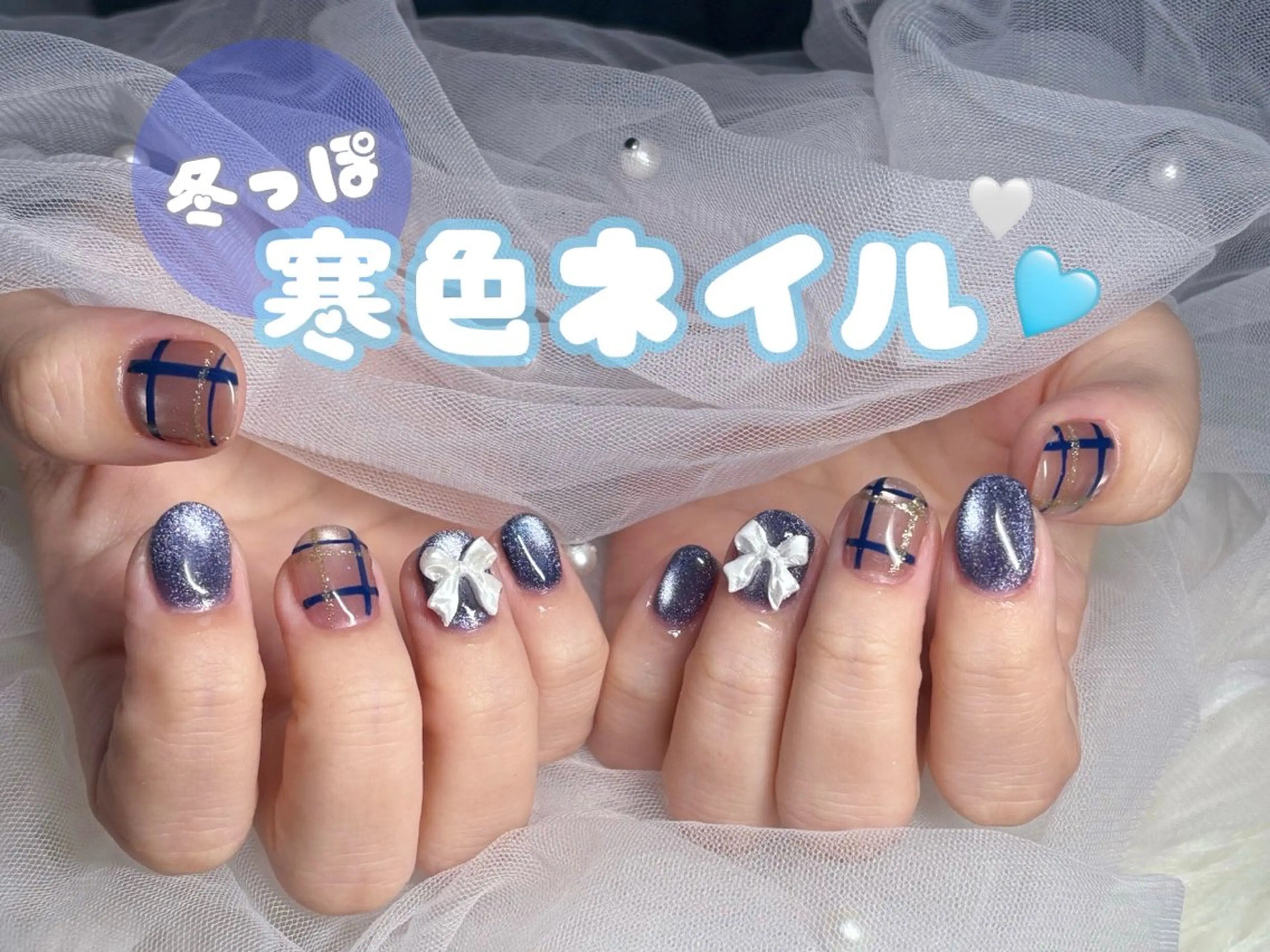 ネイル アートネイル ハンドネイル cerisier 坂本のネイルデザイン