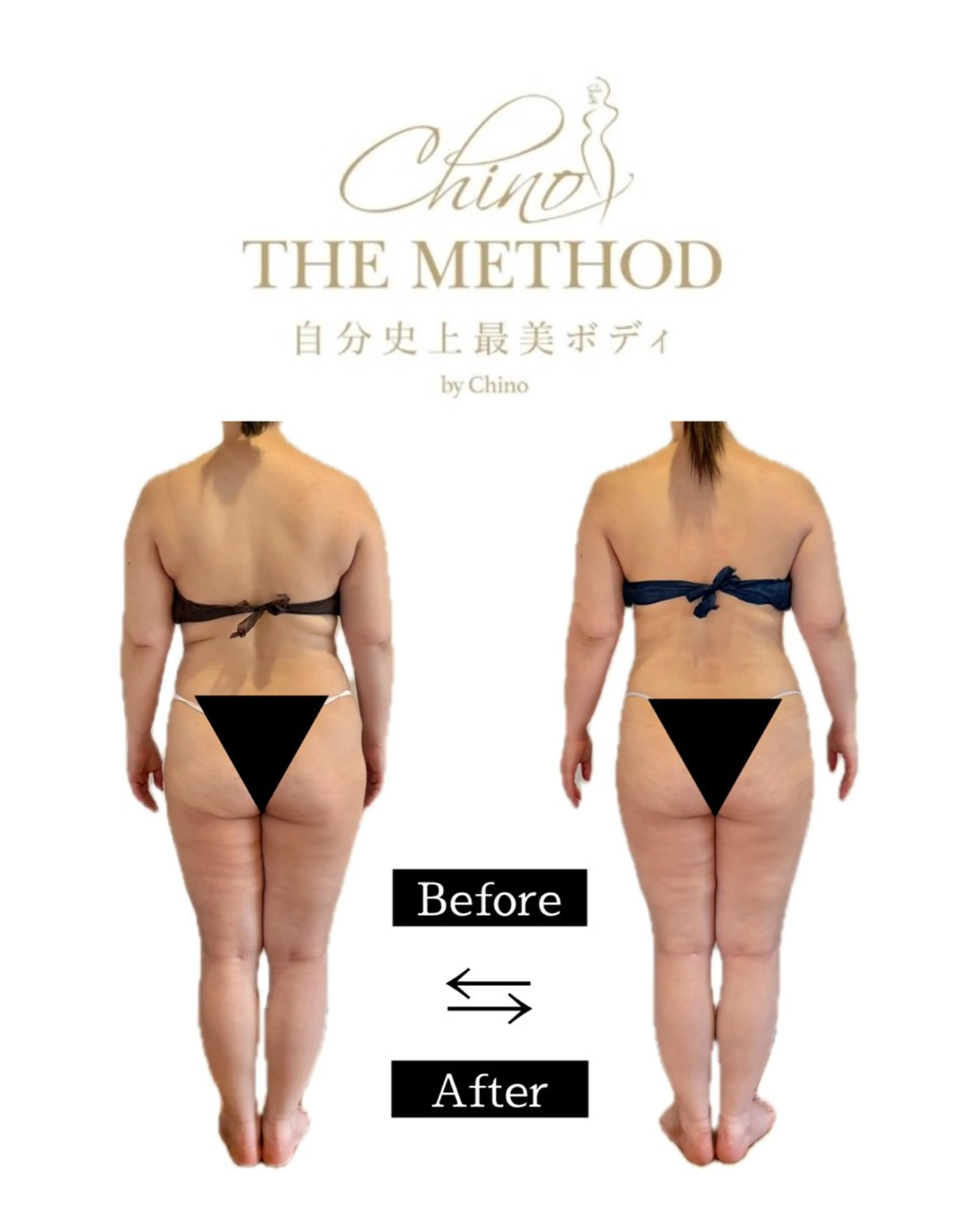 エステ 筋膜リリース専門サロンEmbellir所属・筋膜リリースサロン Embellirのエステ・リラクイメージ