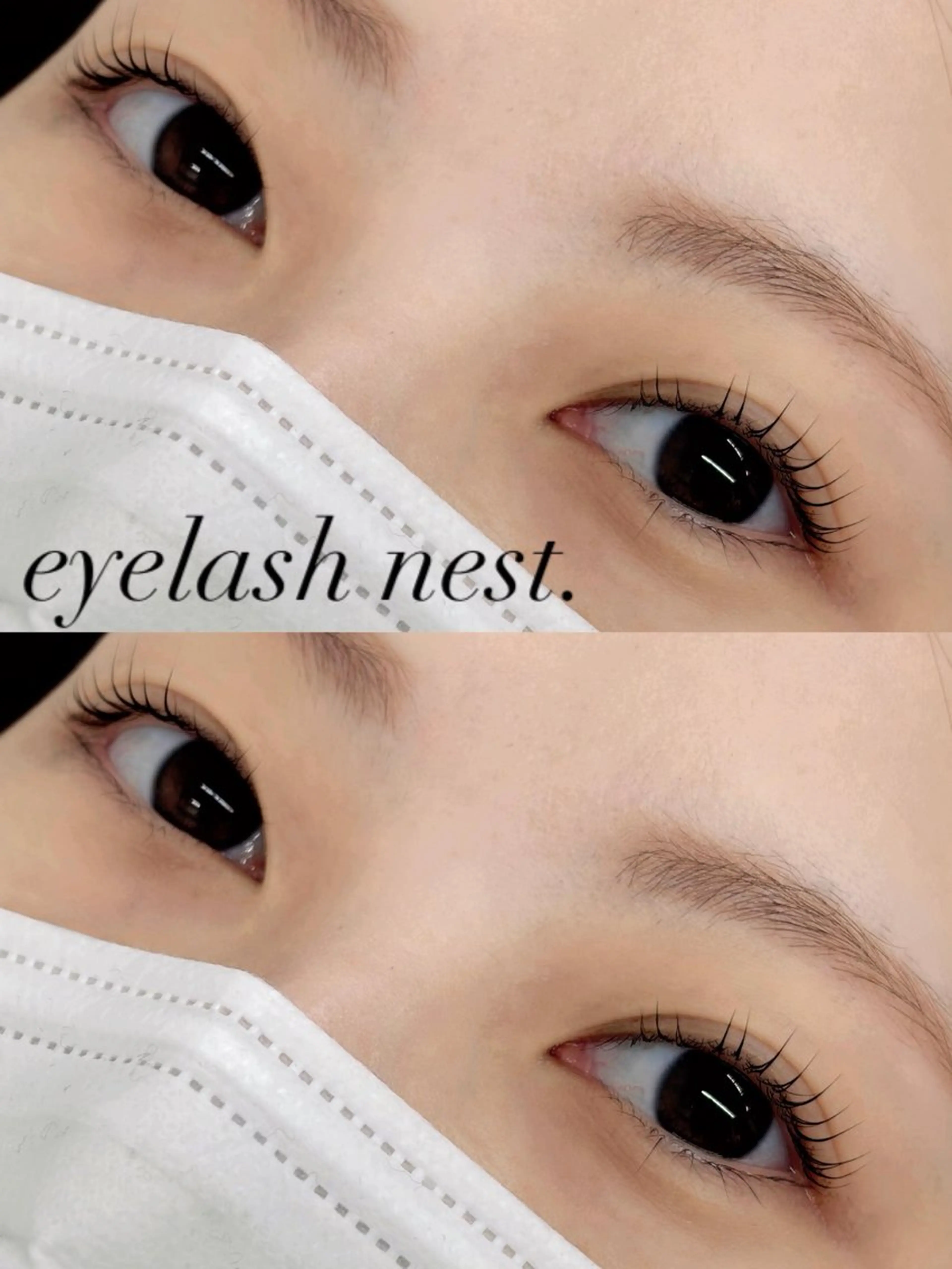 マツエク・マツパ 一重×まつ毛パーマ intime内nest.所属・🤍nest. エリ🤍のマツエク・マツパデザイン