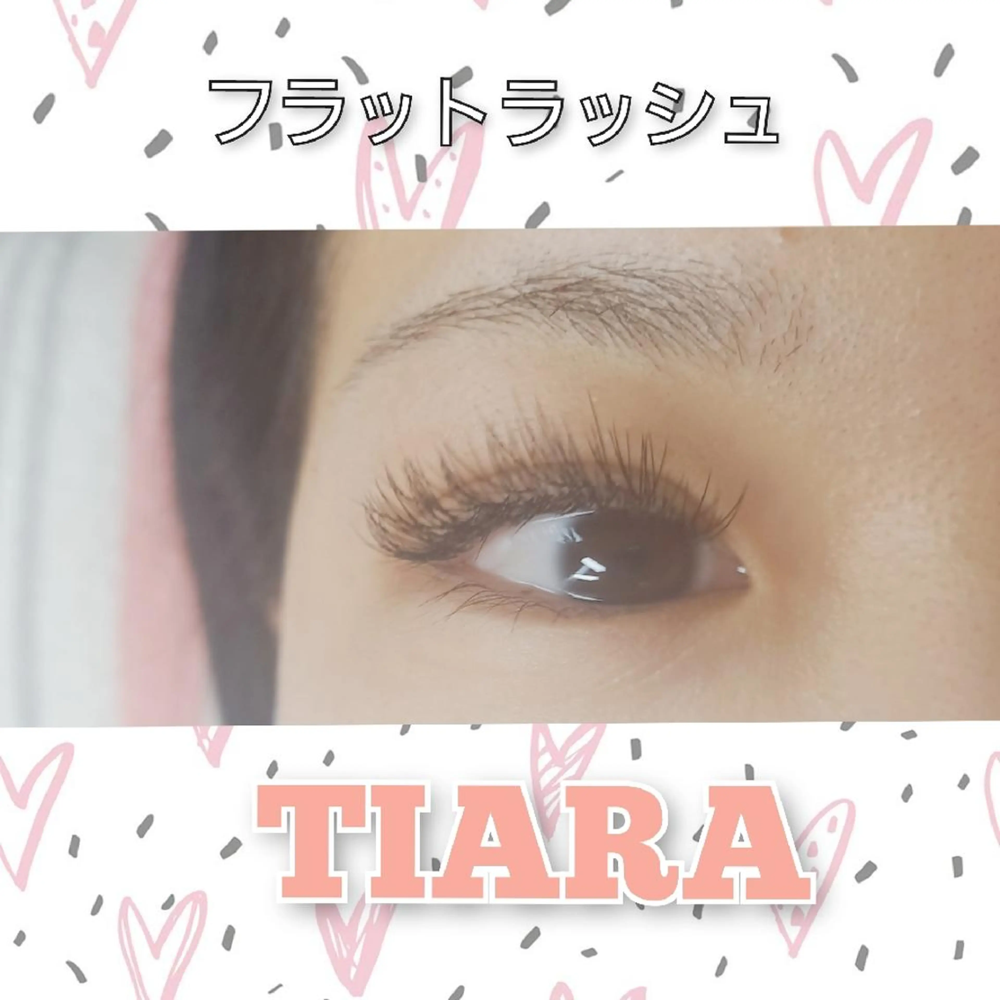 マツエク・マツパ マツエク 💡次世代LED -TIARA💡のマツエク・マツパデザイン