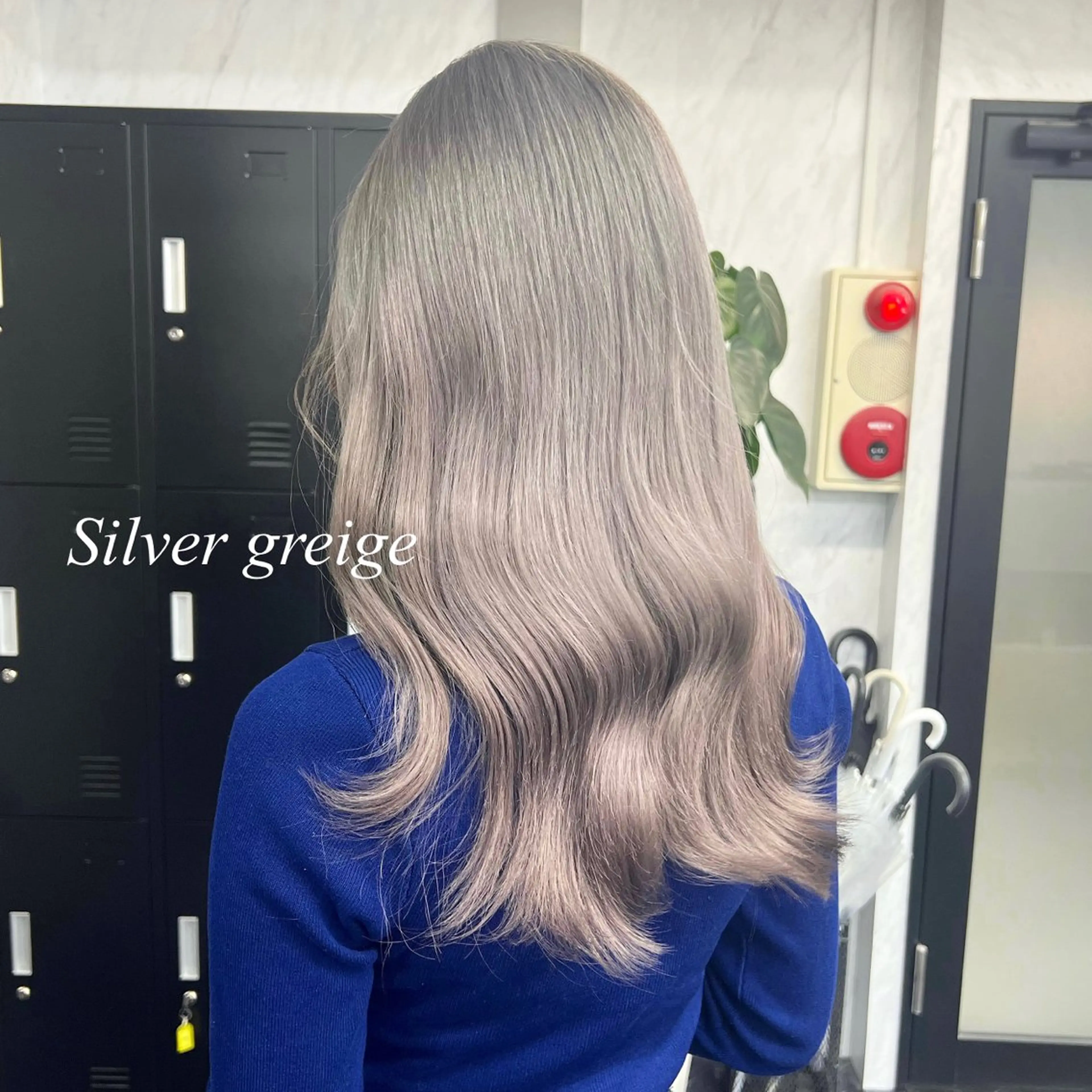 ロング カラー シールエクステ ハイトーンカラー エクステ ヘアカラー シールエクステ特化 ハイトーン、NANAのヘアスタイル