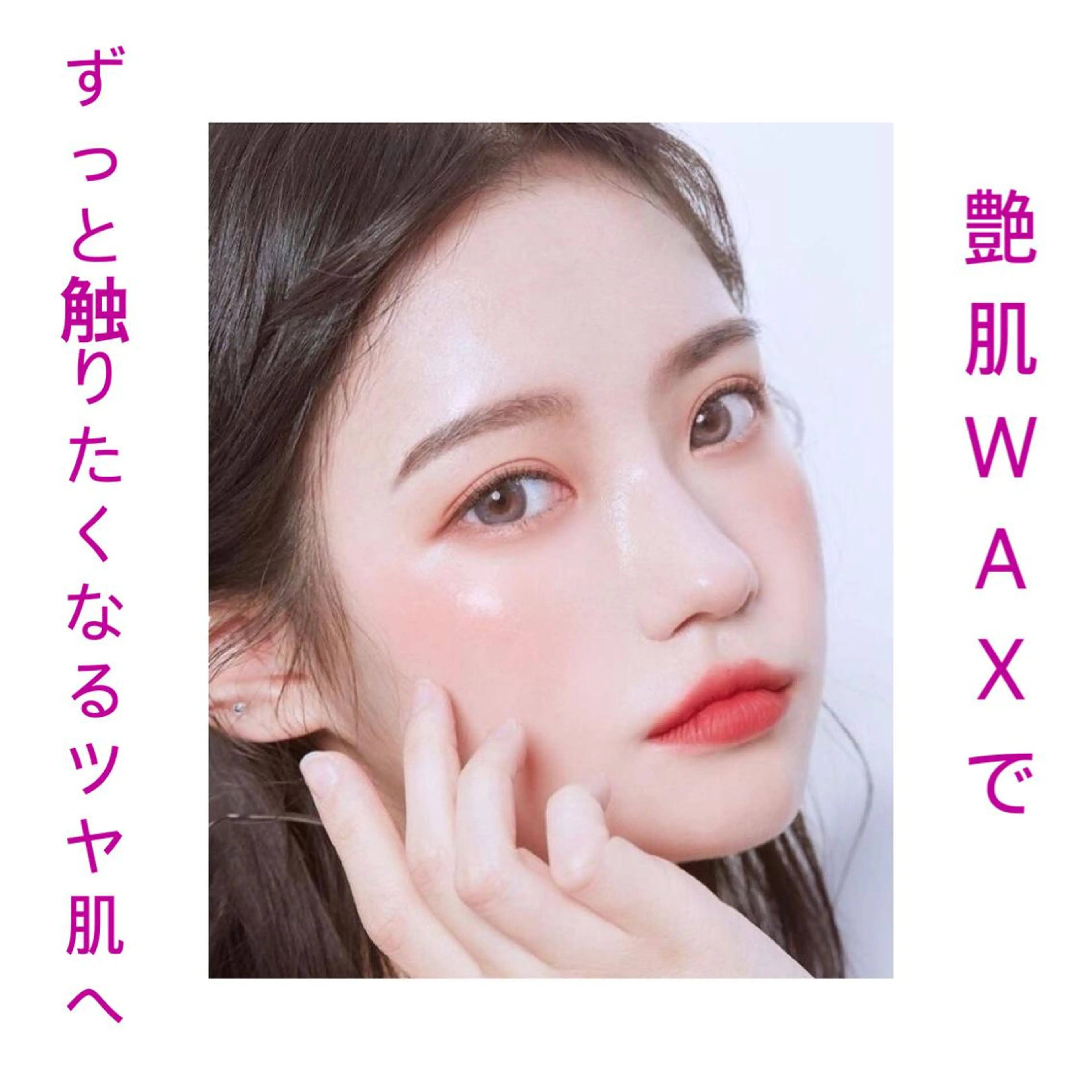 Fleur beauty salon所属・Fleur 児玉聖子のエステ・リラクイメージ