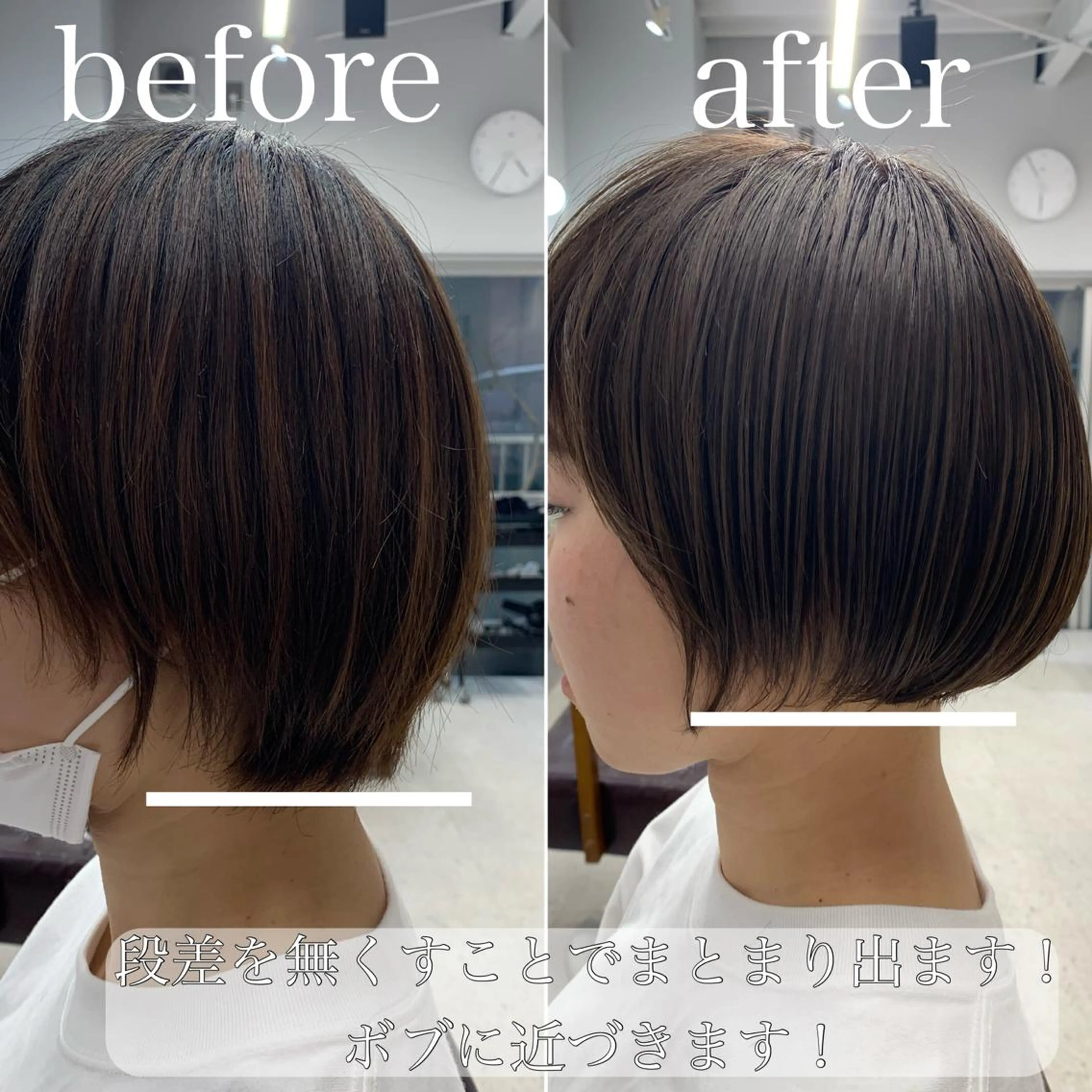 ショート ボブ カット ヘアカラー ショート、ボブ特化 長島智彦のヘアスタイル