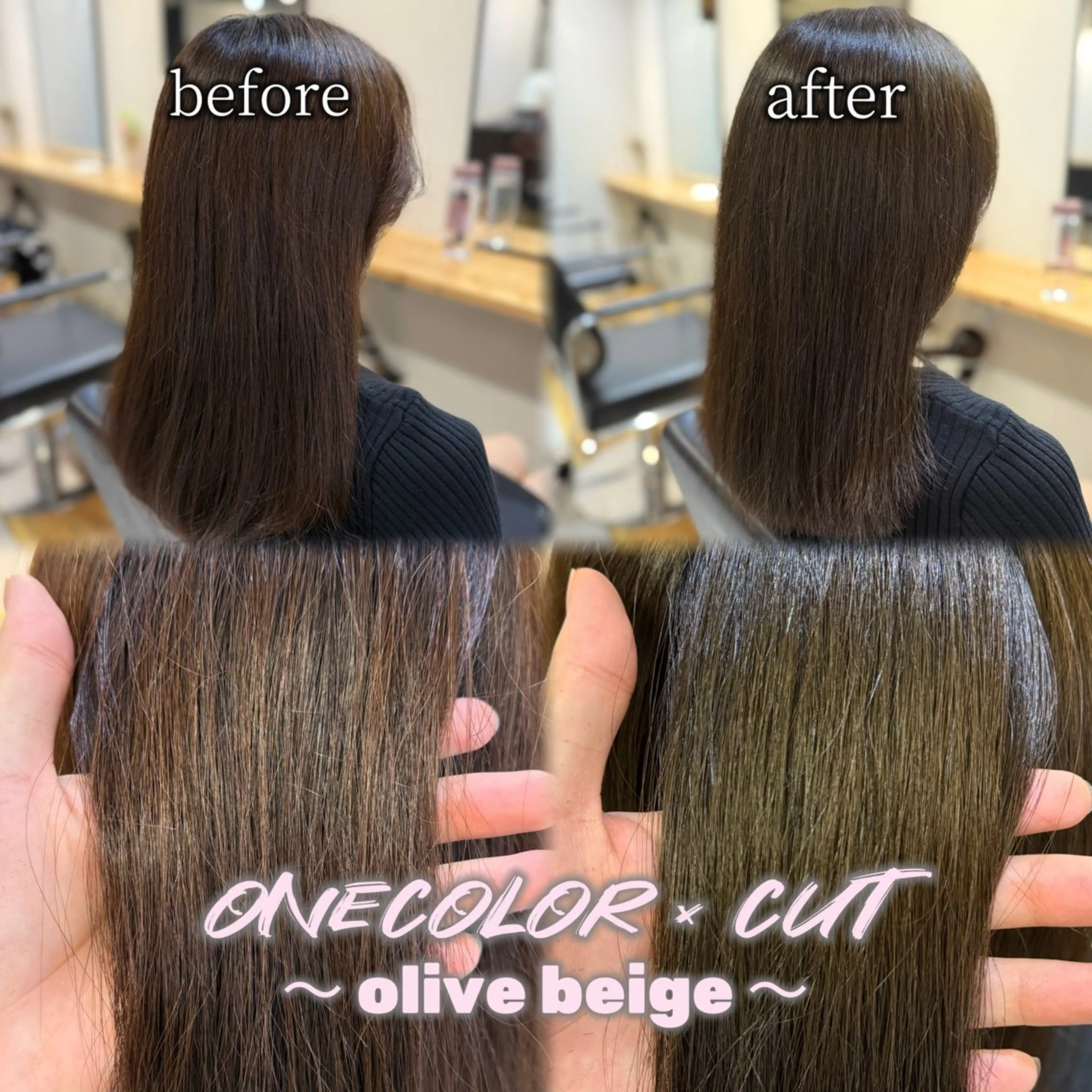 セミロング カラー カット ヘアカラー Keiji🫧艶髪・ 透明感カラー🫧のヘアスタイル