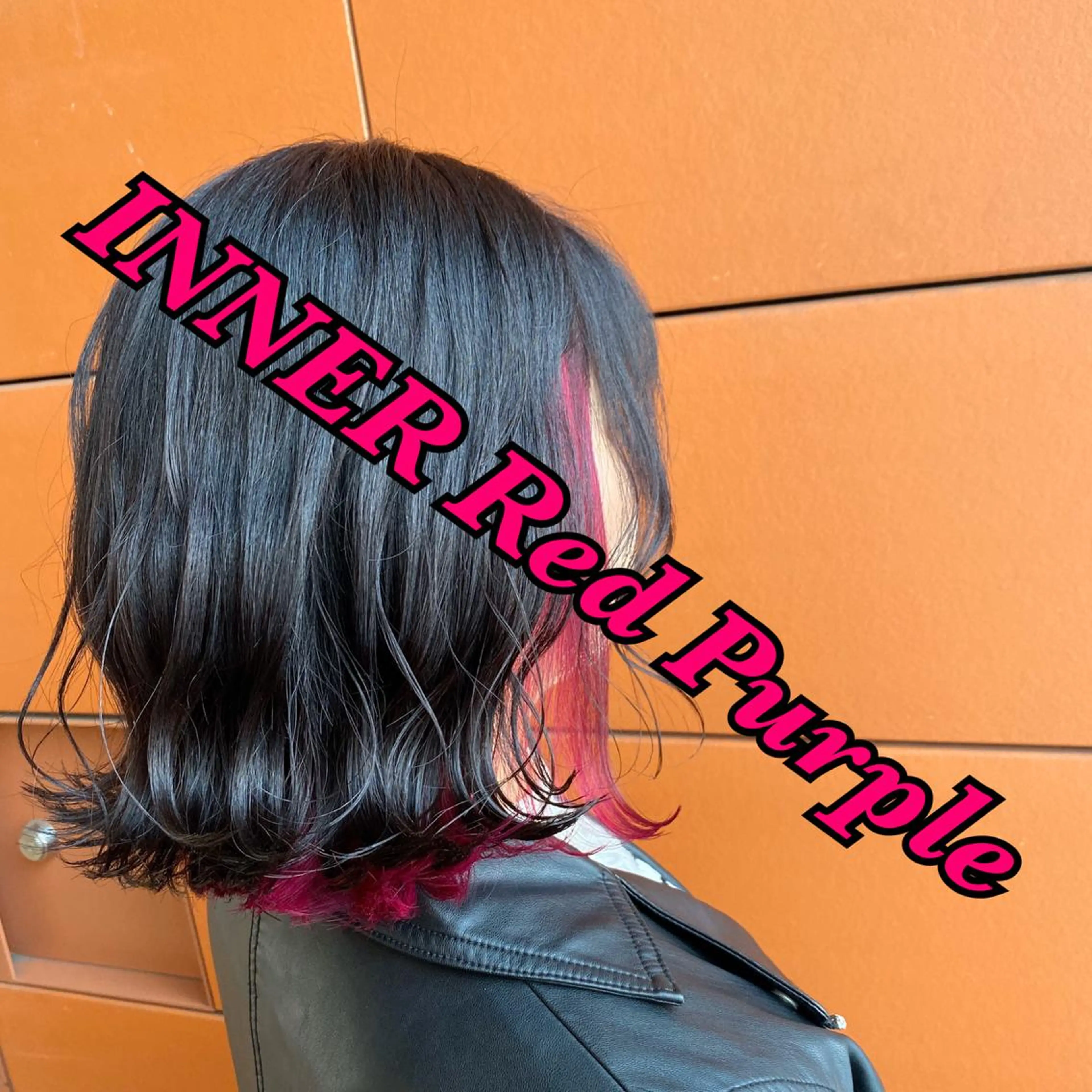 ミディアム カラー インナーカラー ピンクカラー パープルカラー レッドカラー カット ヘアカラー トリートメント Minori【ミノリ】所属・井手 孔介のヘアスタイル