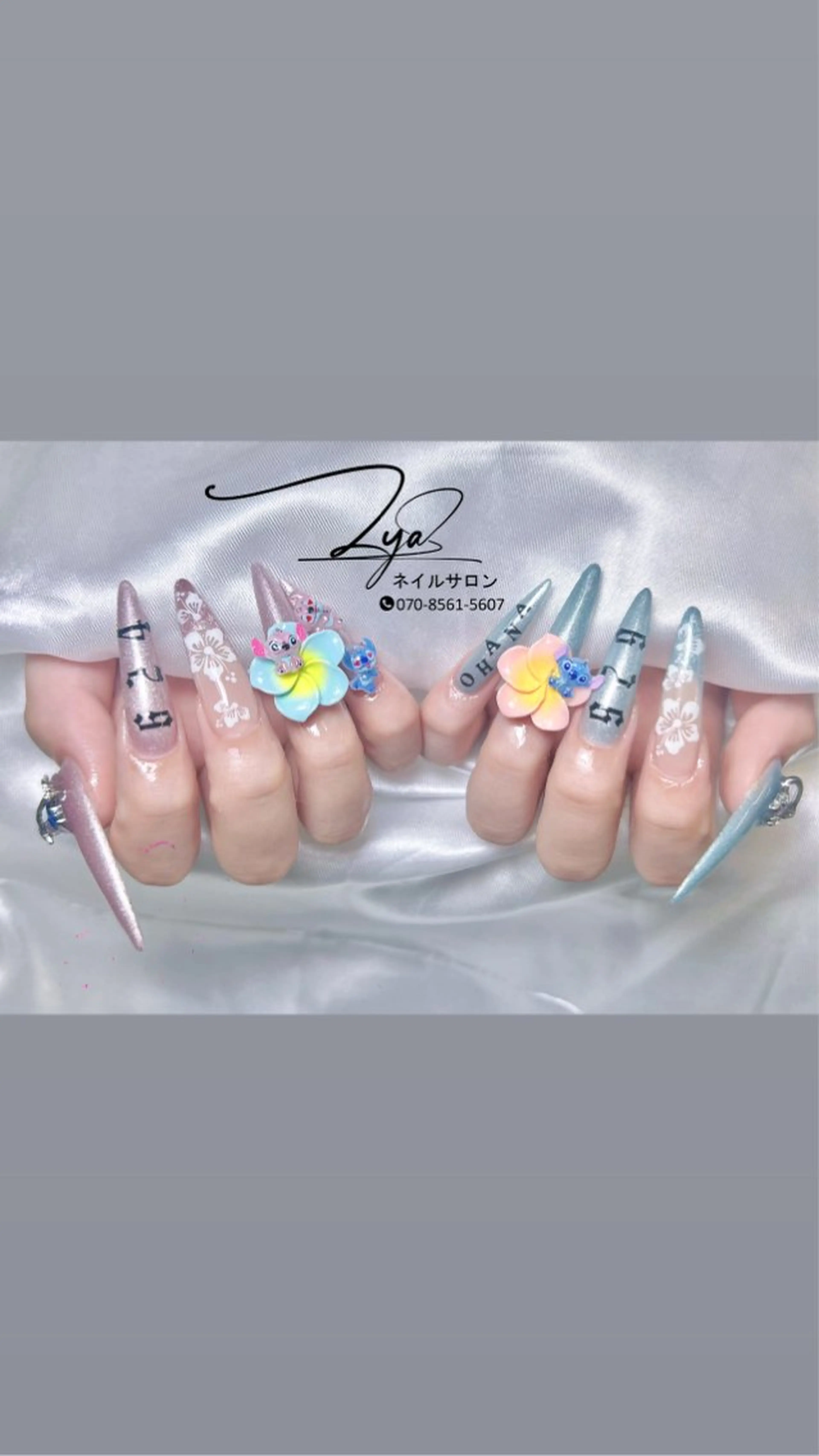 ネイル アートネイル 長さ出し Lya Nail Salonのネイルデザイン