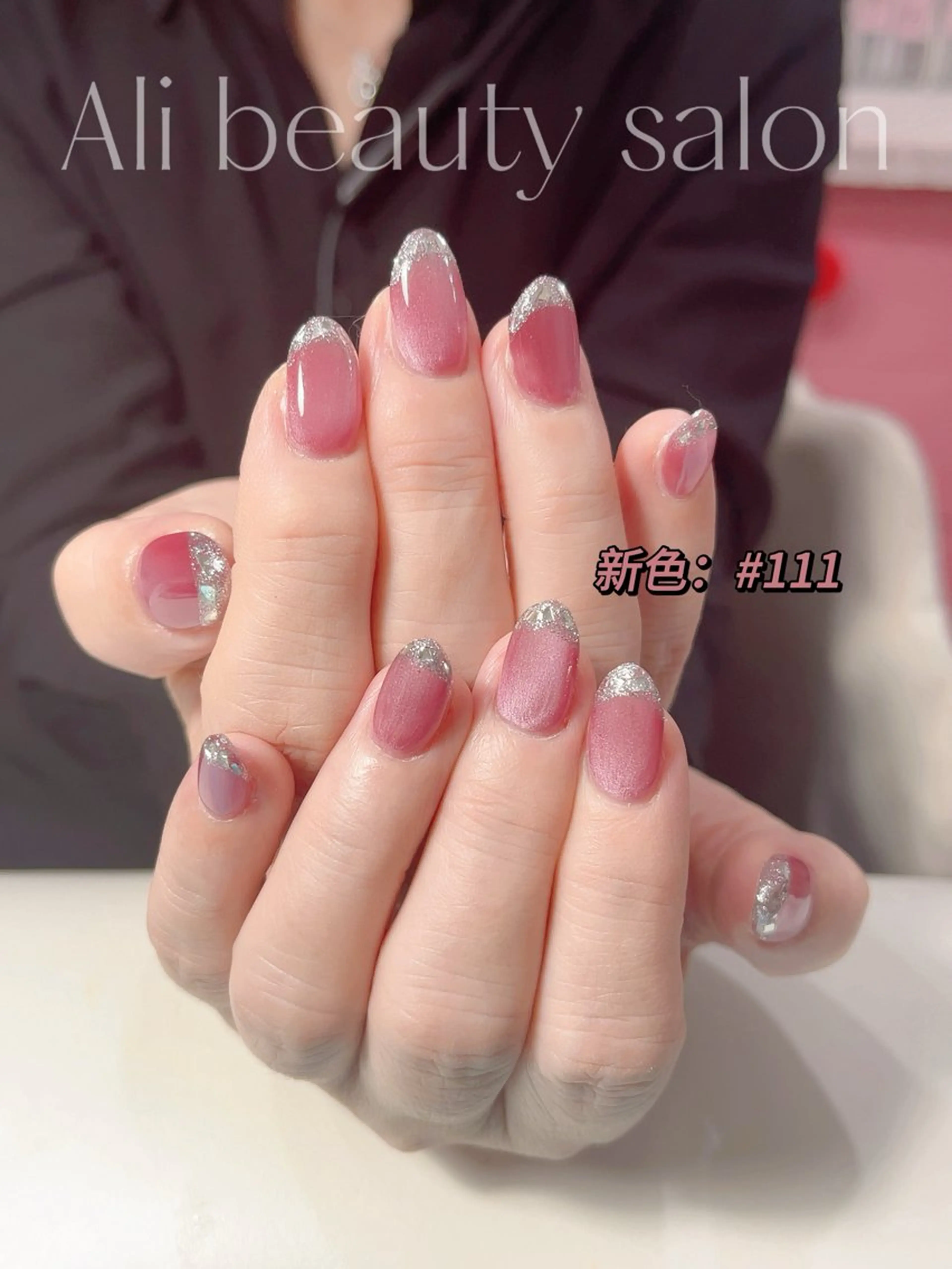 ネイル ハンドネイル Ali 新小岩 ネイル専門のネイルデザイン