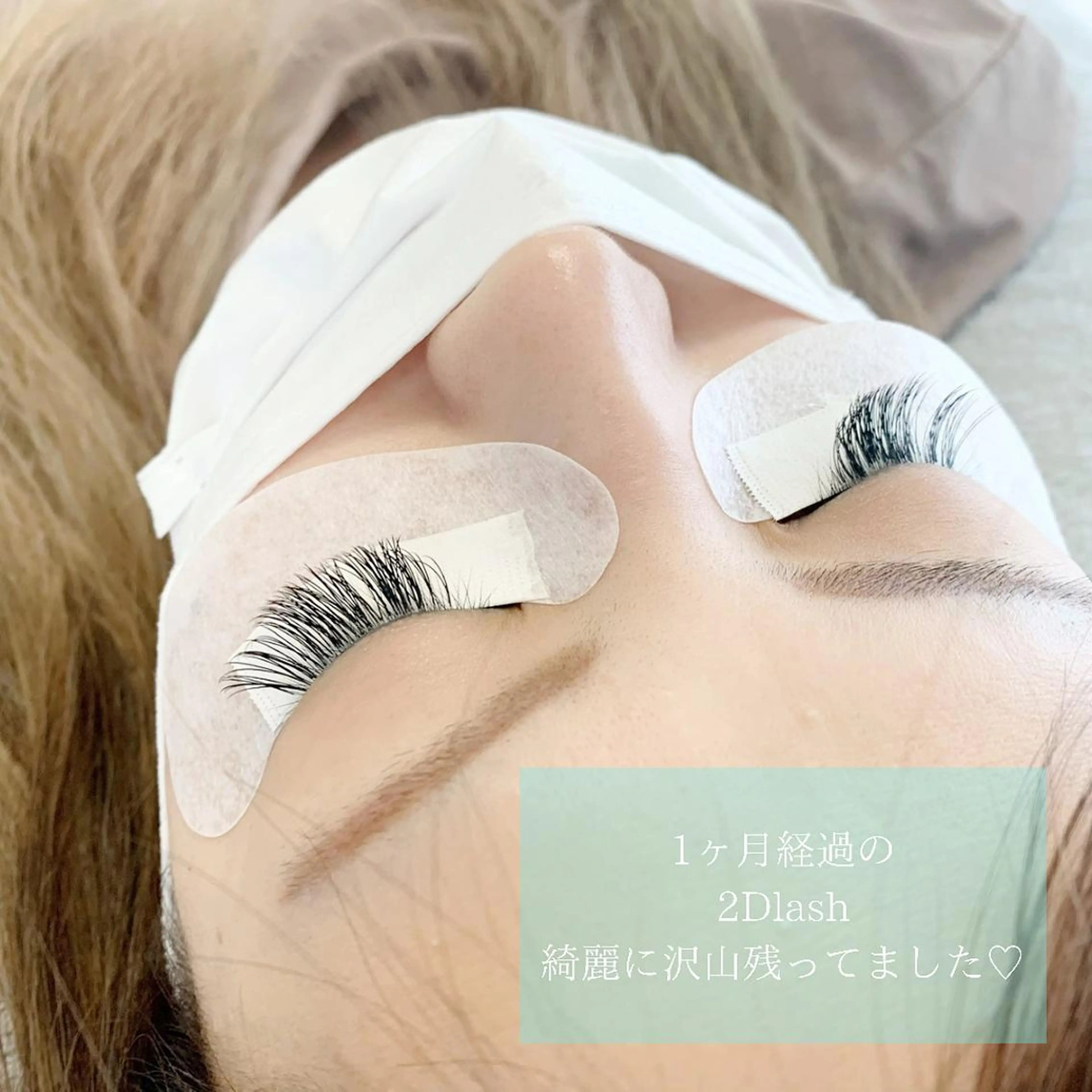 マツエク・マツパ salonLADYSTYLE所属・稲嶺 美華のエステ・リラクイメージ