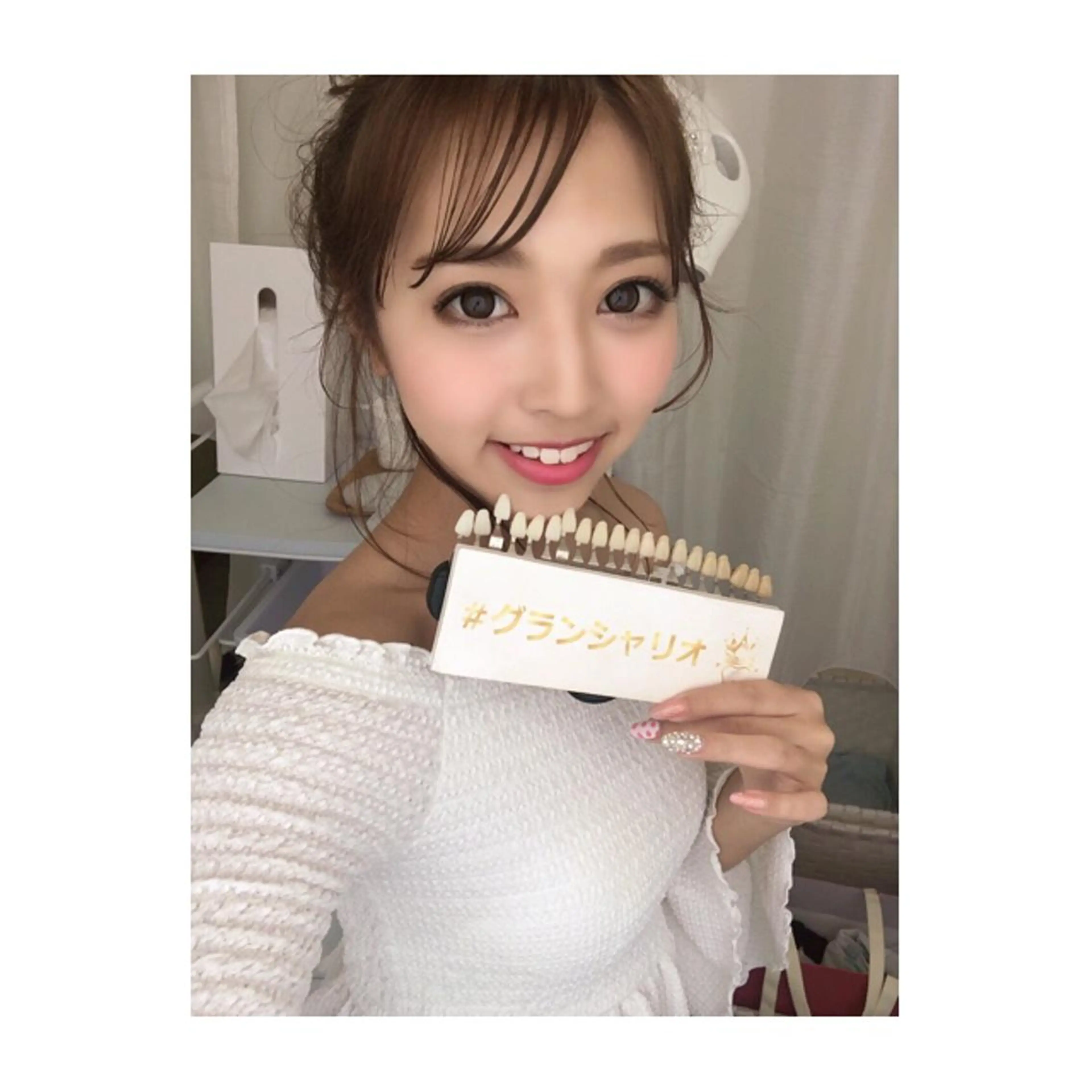 白石 将也のその他イメージ